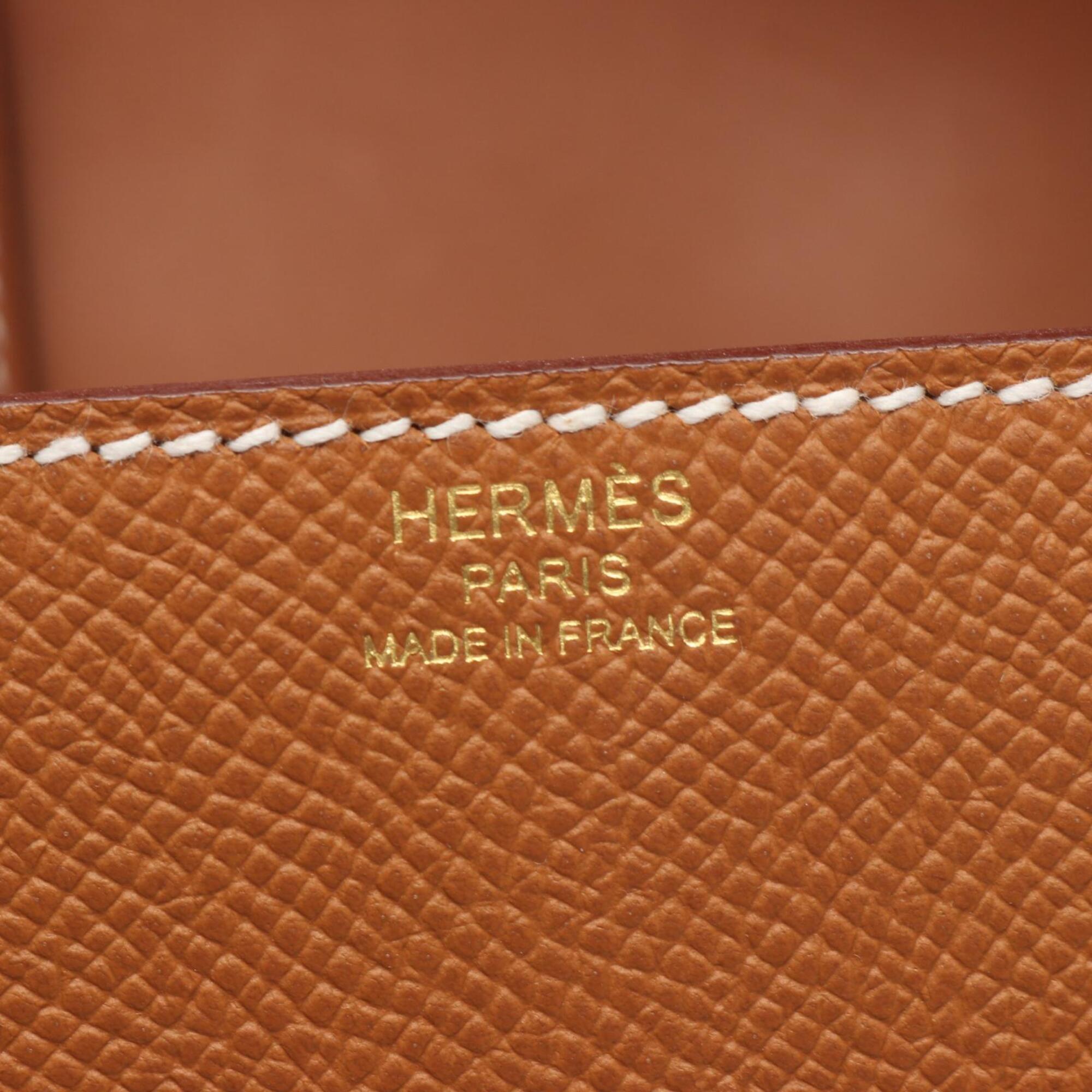 Hermes Brown Gold Epsom Leather Leather Handbag Shoulder Bag (Pre-Owned)