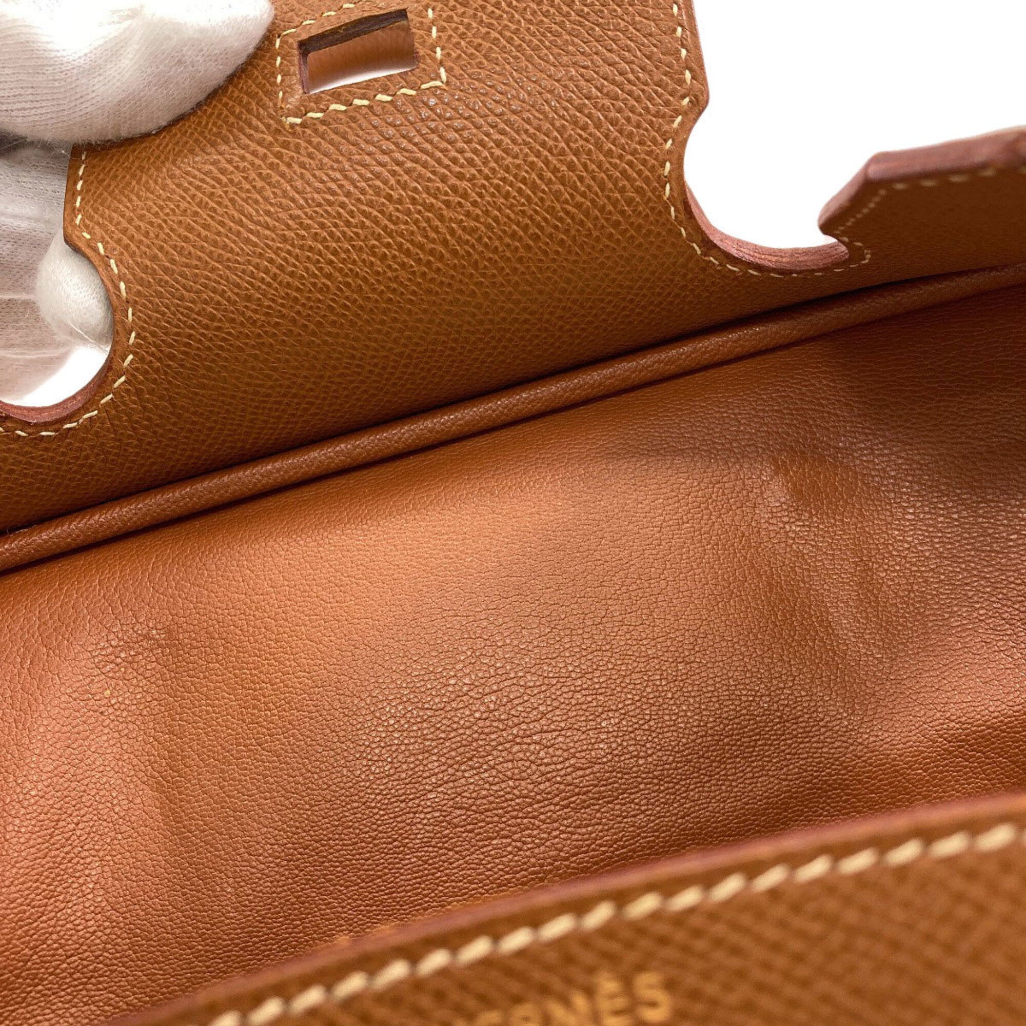 Hermes Gold Epsom Leather Handbag (Pre-Owned)