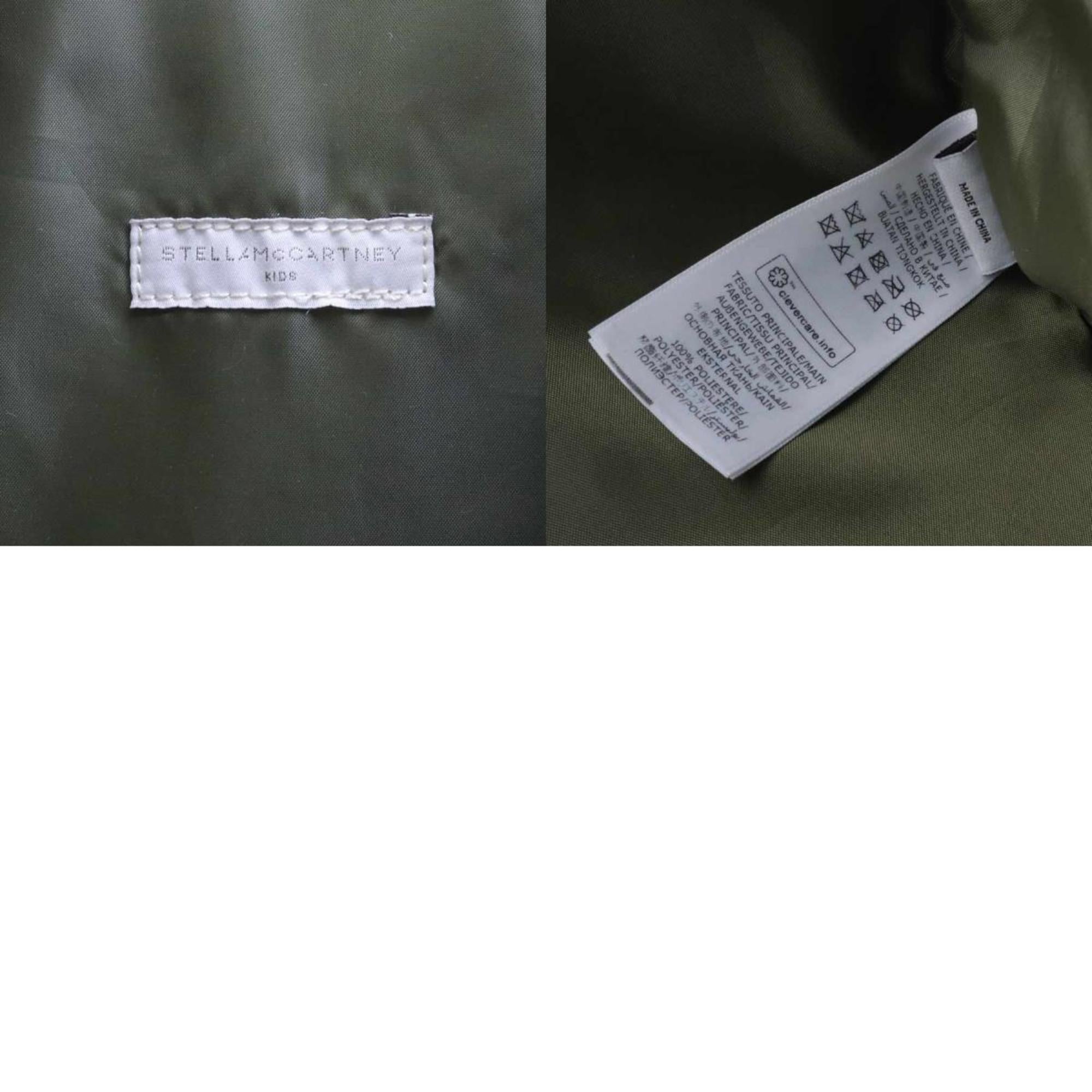 Stella Mccartney Beige Khaki Nylon Backpack (Pre-Owned)