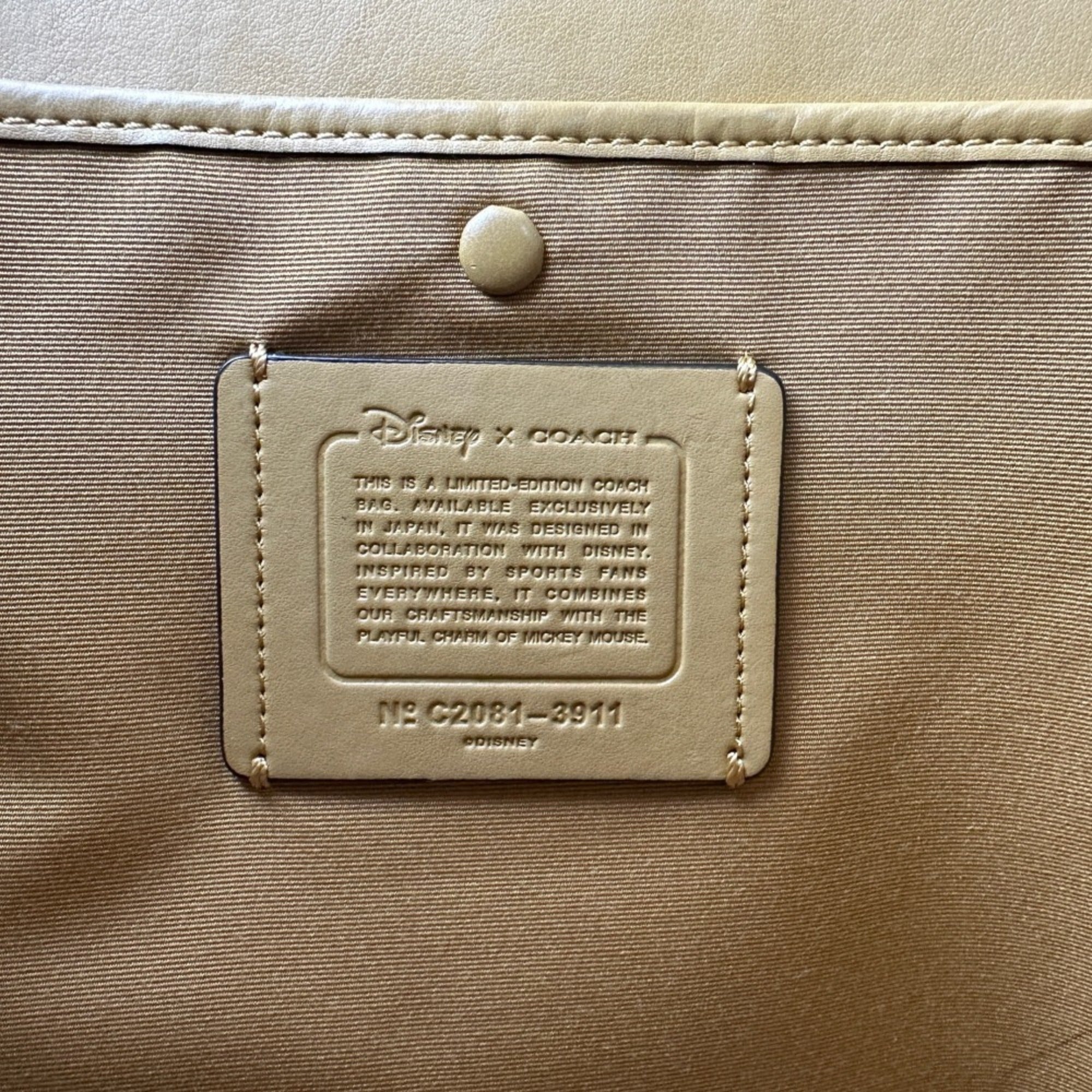 Coach Black Tote Bag (Pre-Owned)