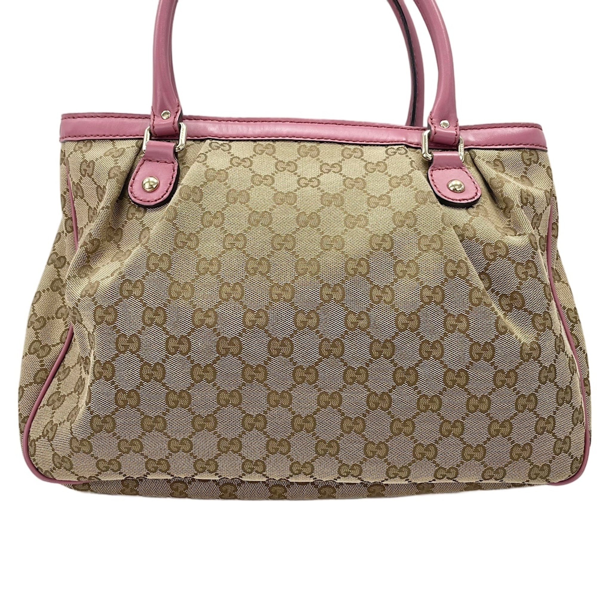 Gucci Sukey Beige Tote Bag (Pre-Owned)
