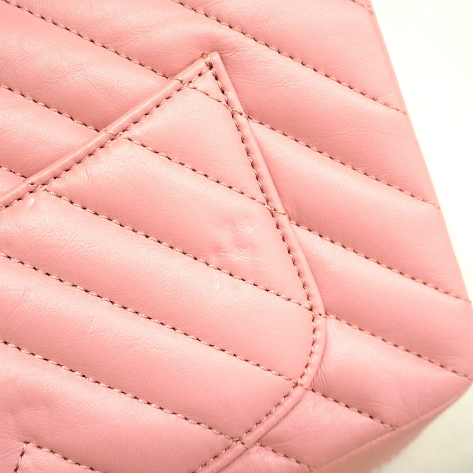 Chanel Pink Leather Shoulder Bag (Pre-Owned)