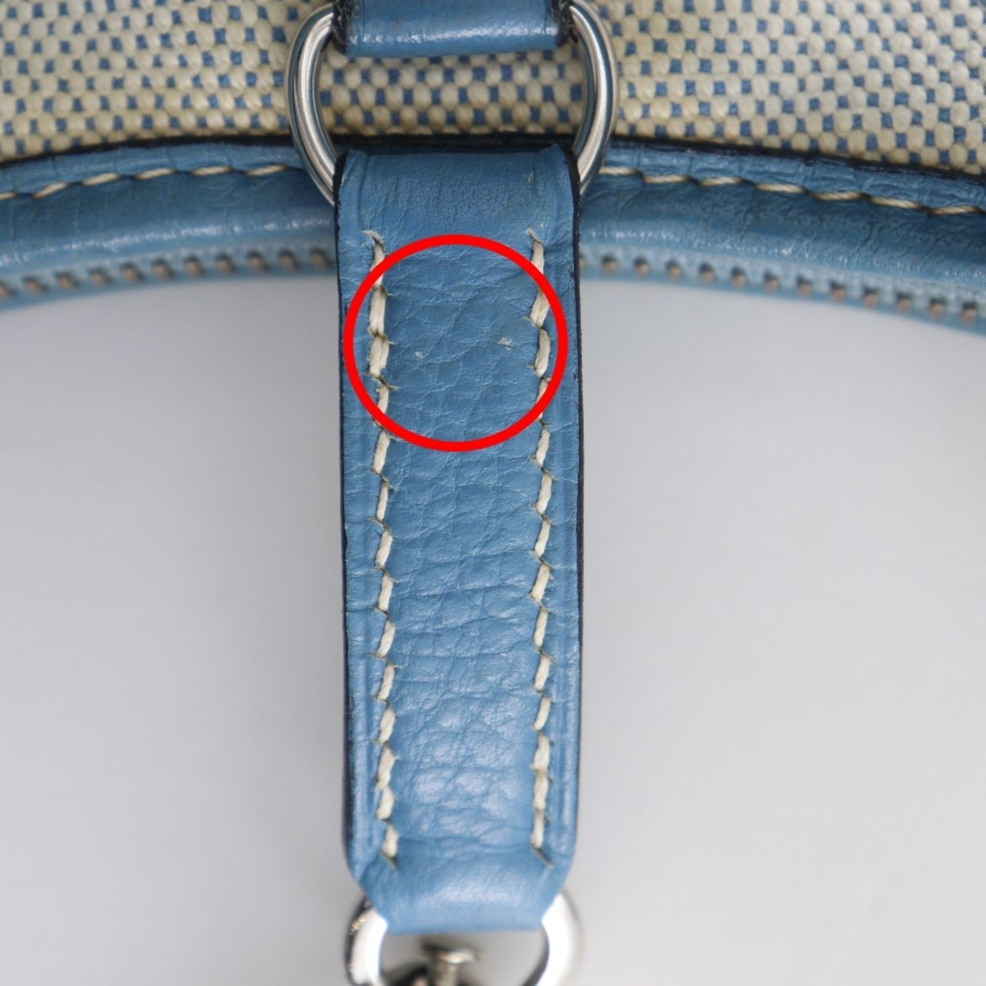 Hermes Trim Blue Natural Toile H Shoulder Bag (Pre-Owned)
