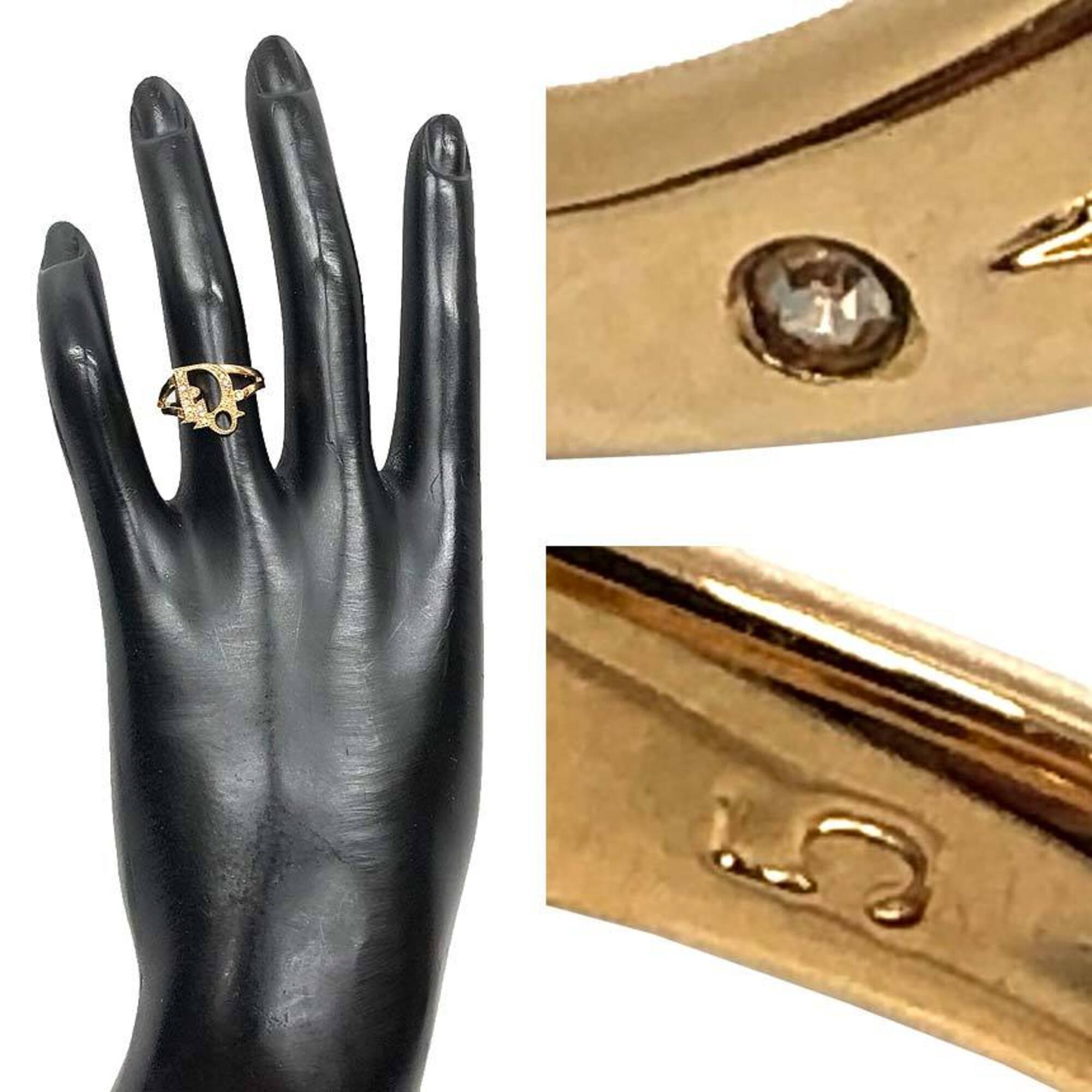 Christian Dior Gold Metal Band Ring (Pre-Owned)