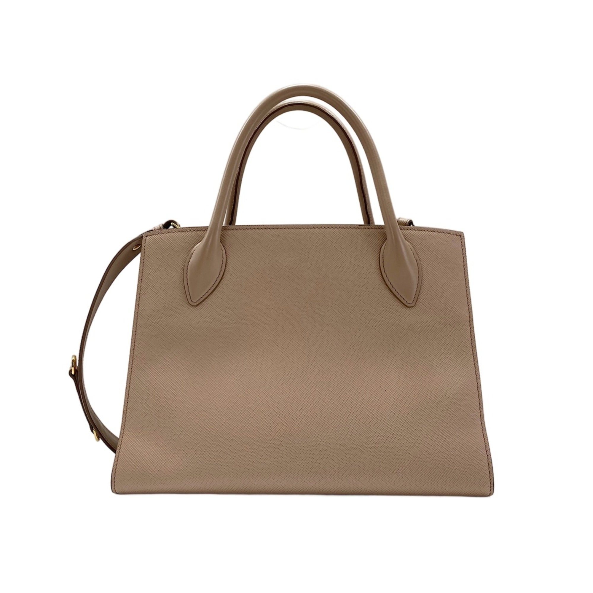 Prada Beige Handbag (Pre-Owned)
