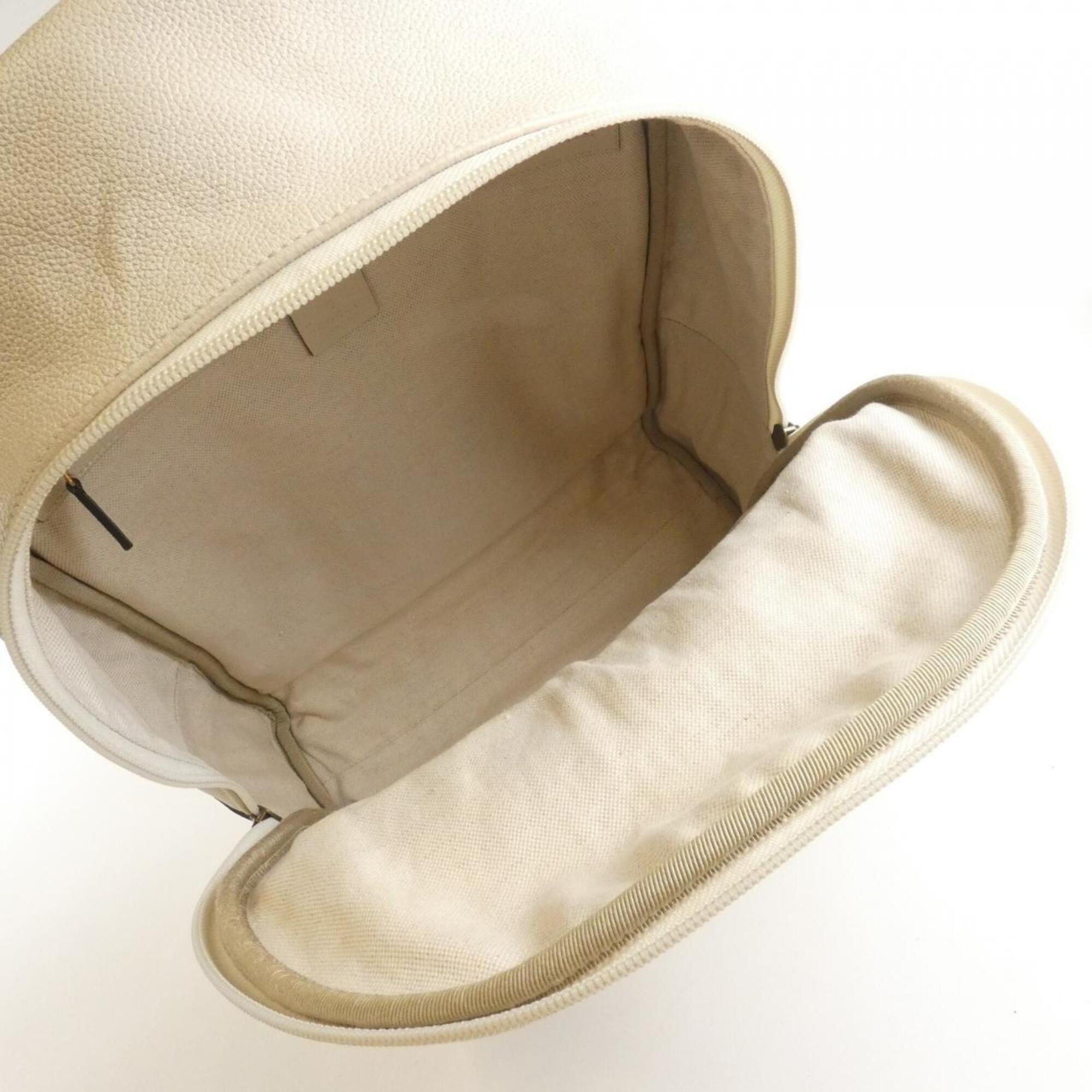 Gucci White Leather Backpack (Pre-Owned)