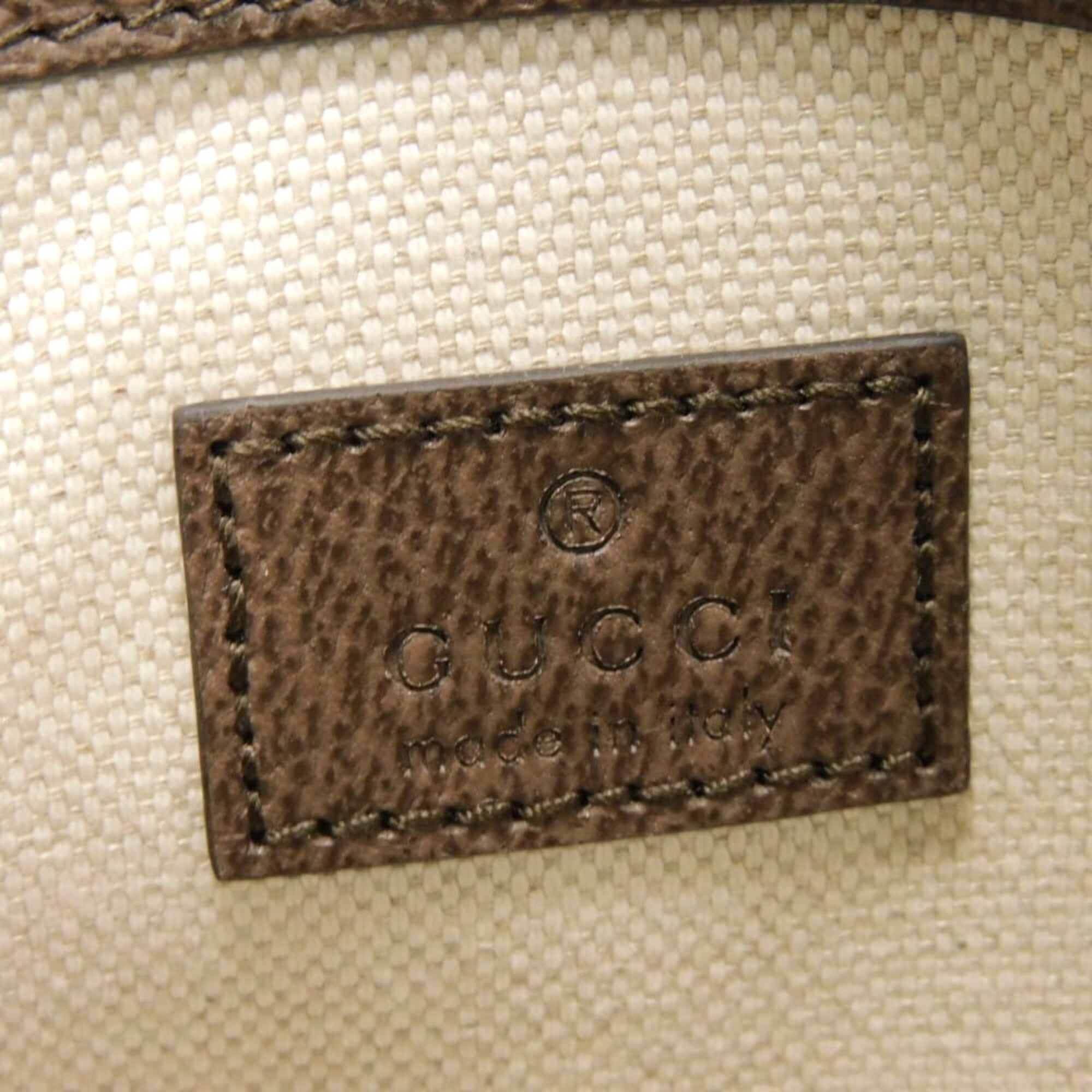 Gucci Beige Camouflage Gg Supreme Sling Bag (Pre-Owned)