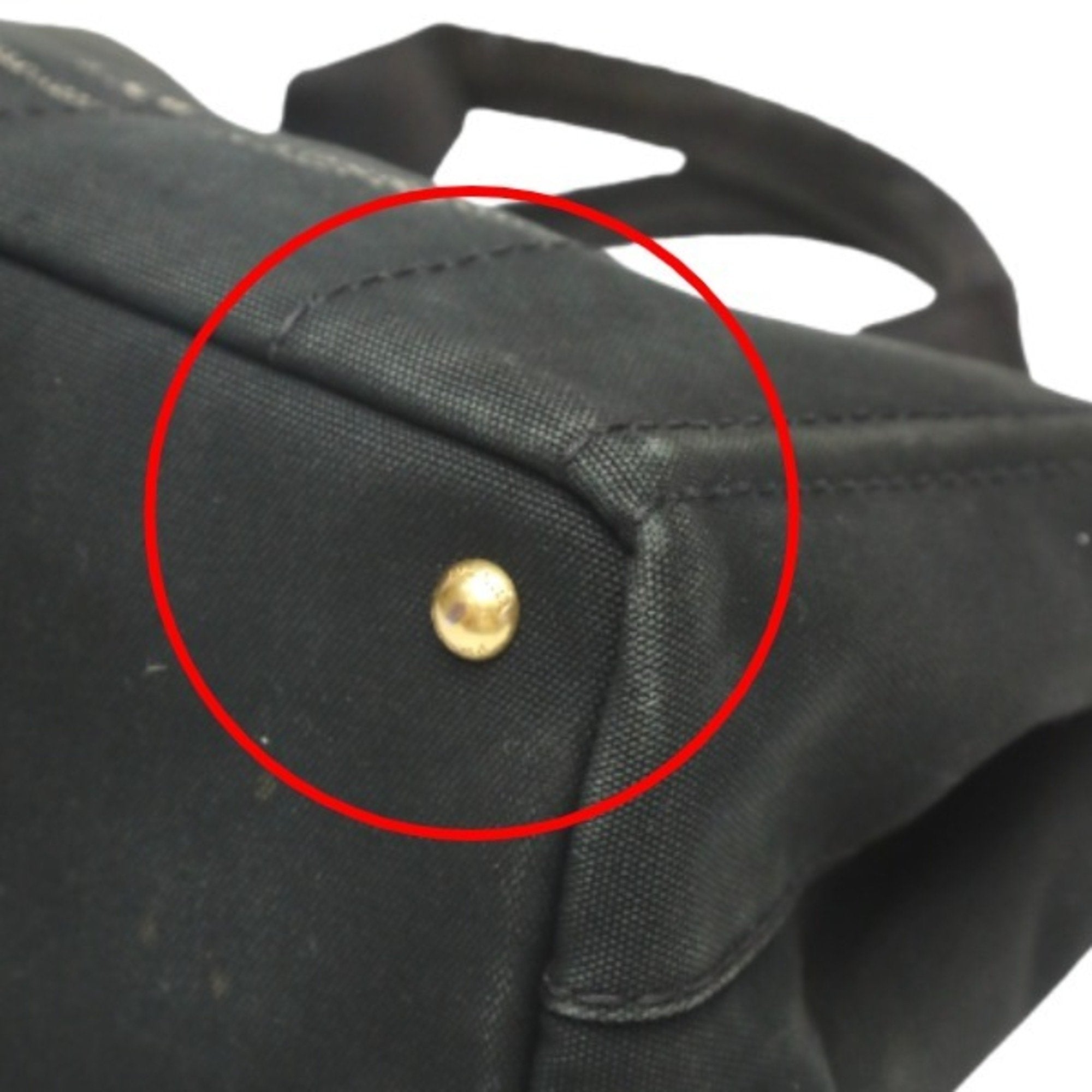 Prada Black Denim Tote Bag (Pre-Owned)