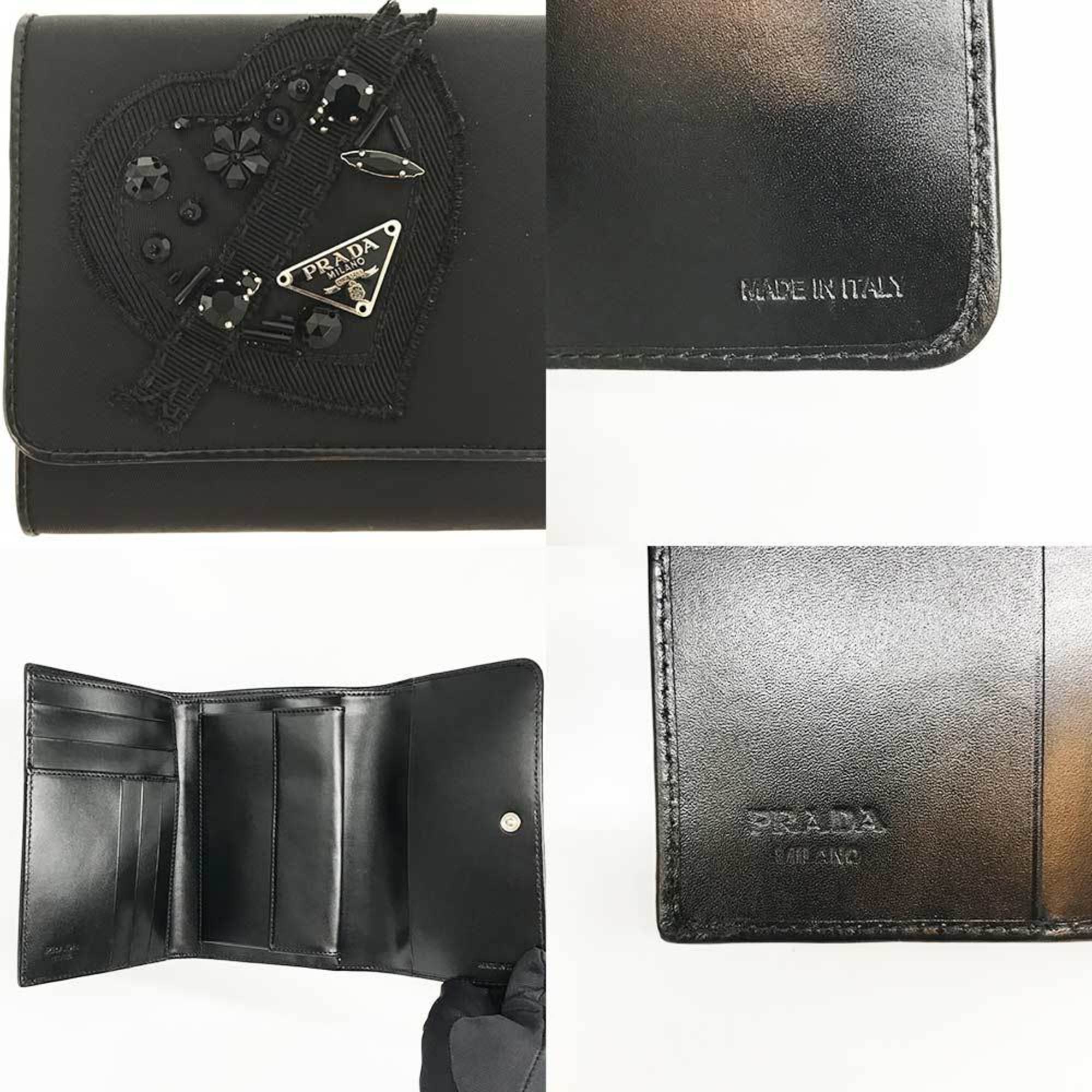 Prada Black Nylon Wallet (Bi-Fold) (Pre-Owned)