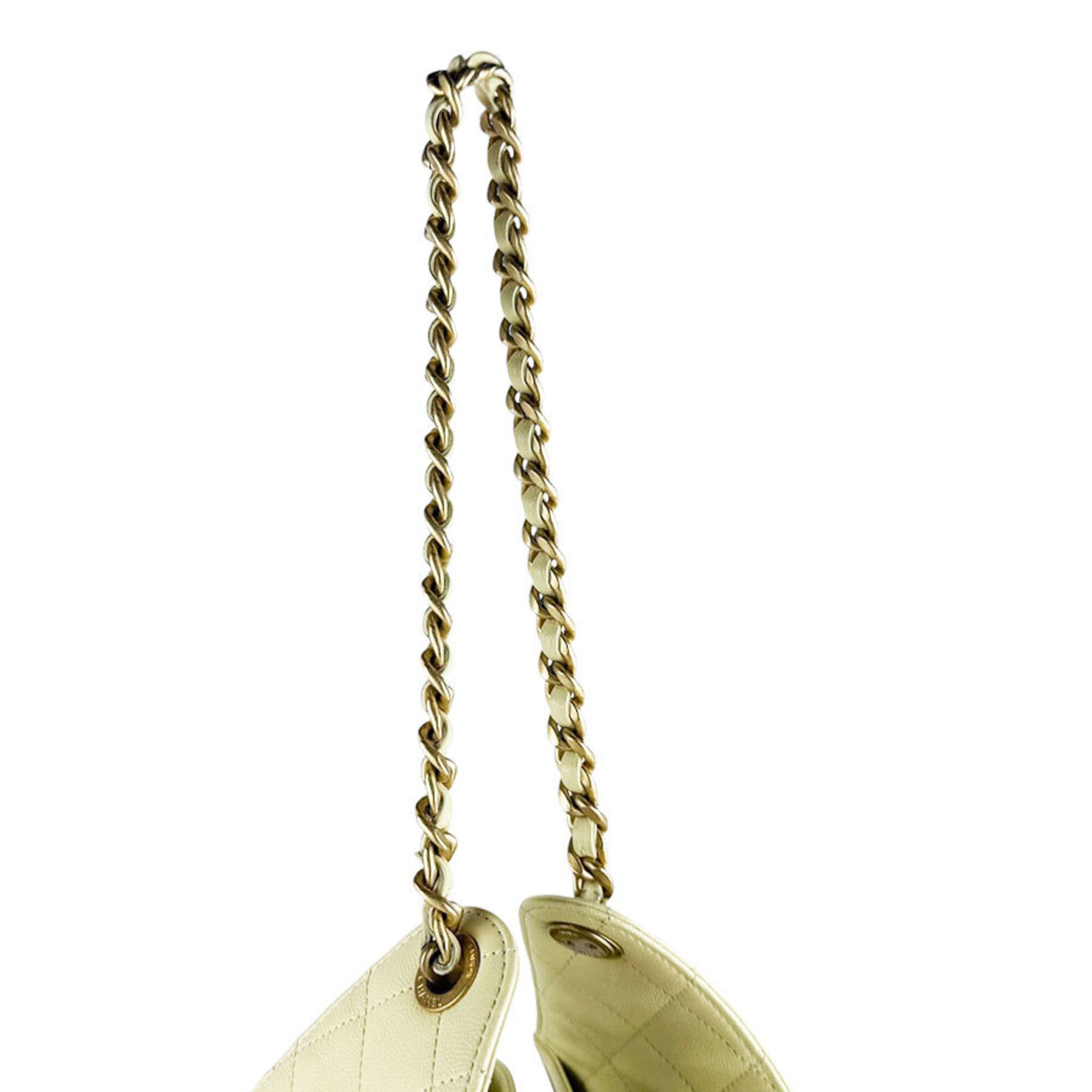Chanel Yellow Grained Calfskin Shoulder Bag (Pre-Owned)