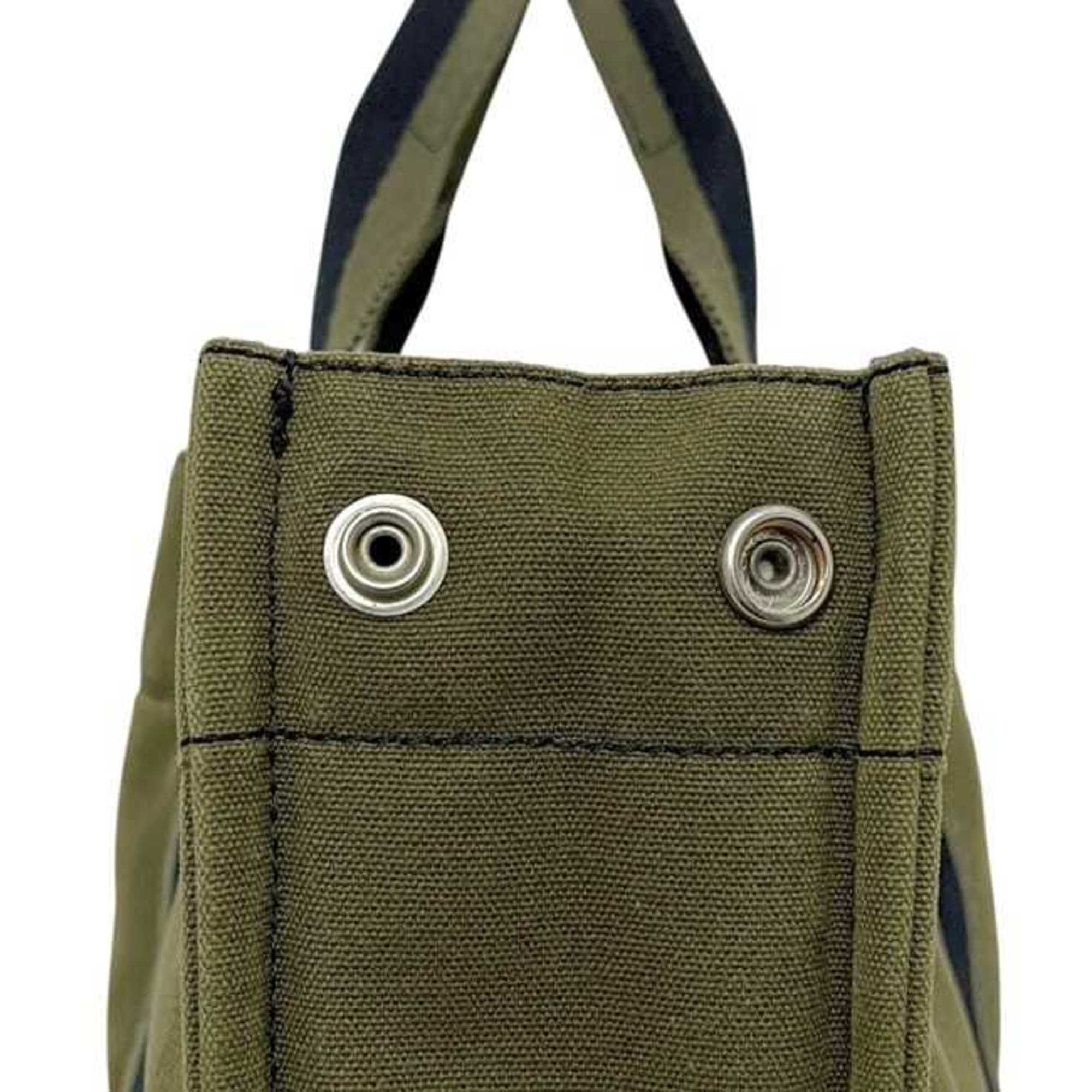 Hermes Green Khaki Navy Canvas Tote Bag (Pre-Owned)