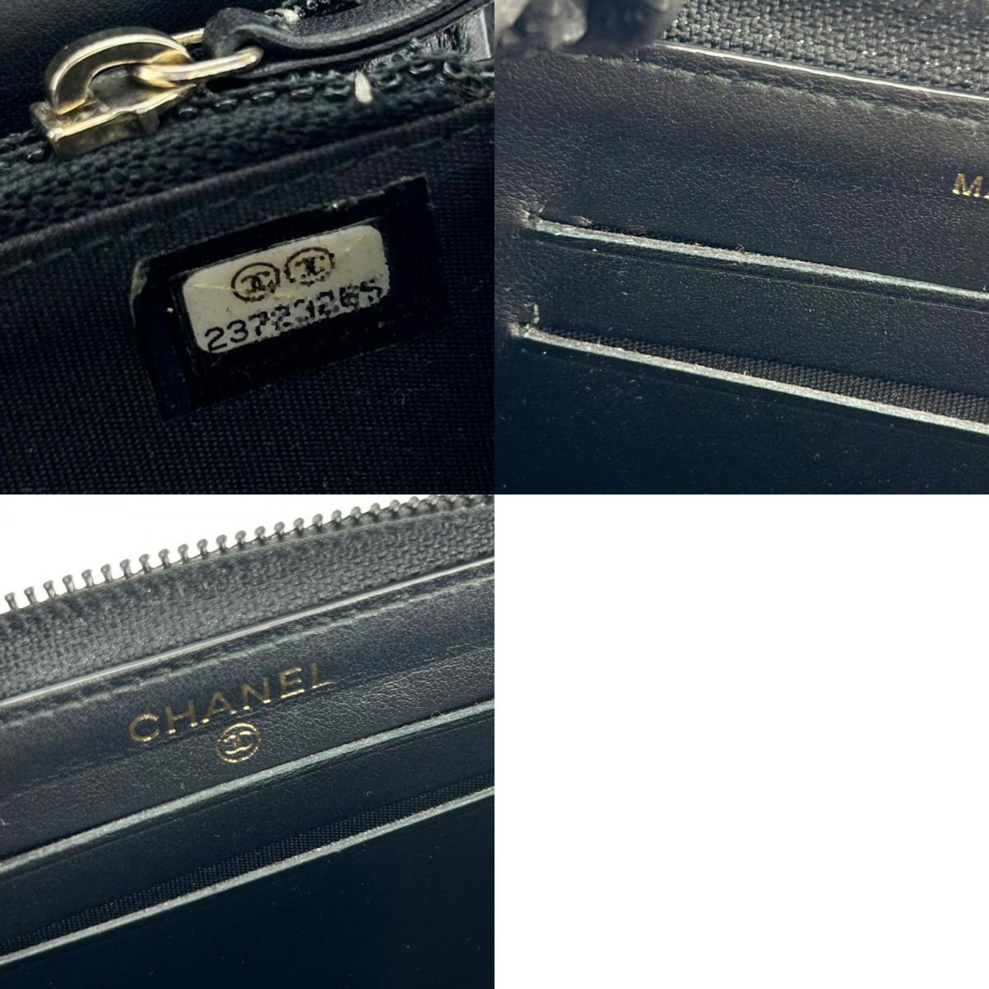 Chanel Black Grained Calfskin Coin Purse/Coin Case (Pre-Owned)