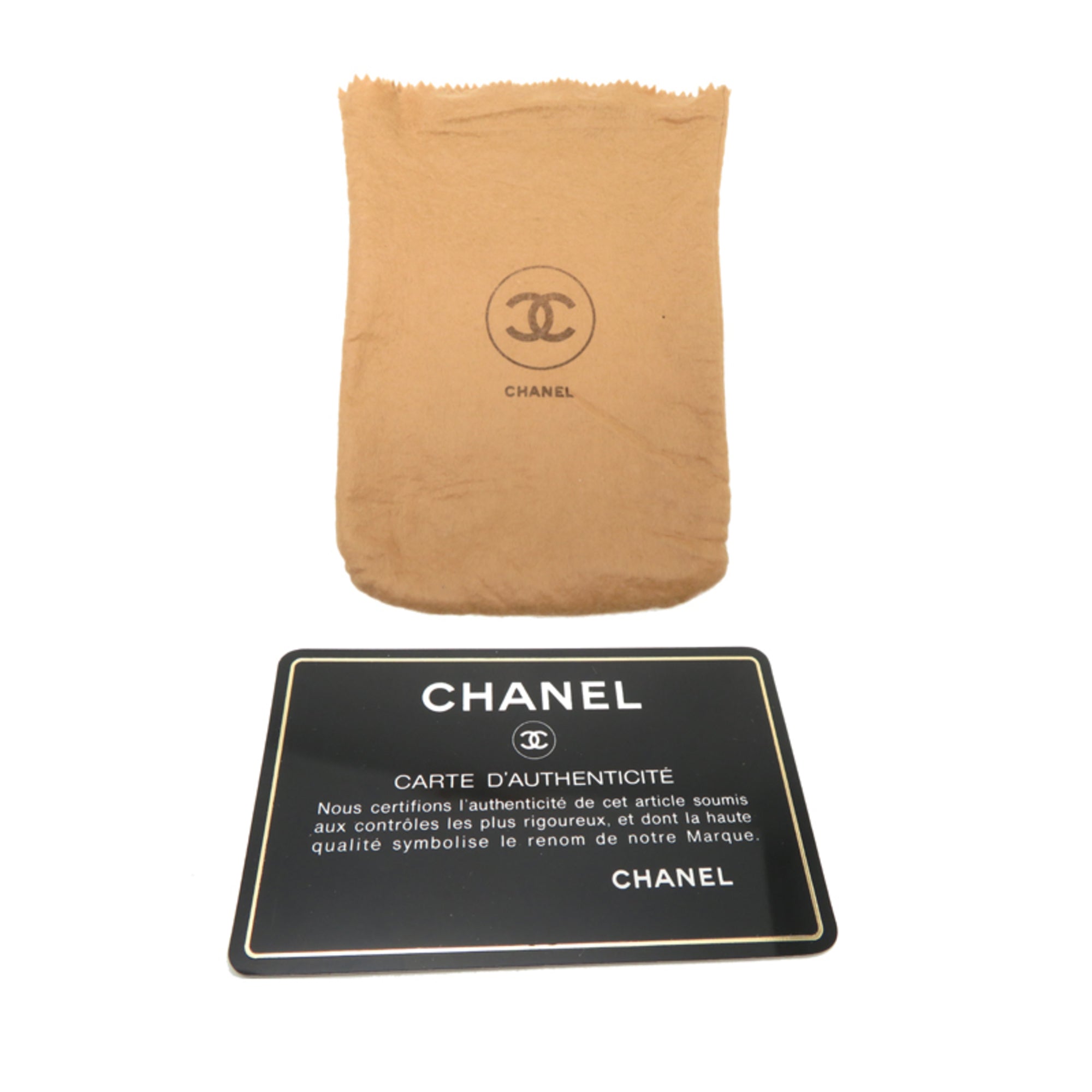 Chanel Black Leather Shoulder Bag (Pre-Owned)