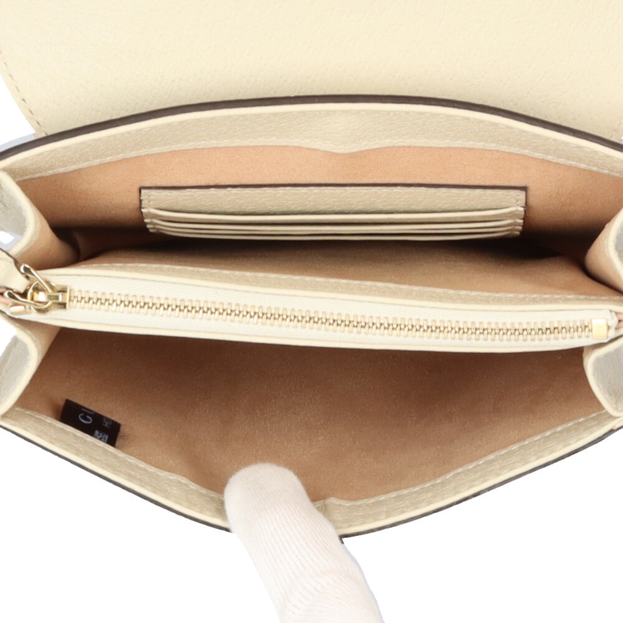 Gucci Beige White Gg Supreme Canvas Shoulder Bag (Pre-Owned)