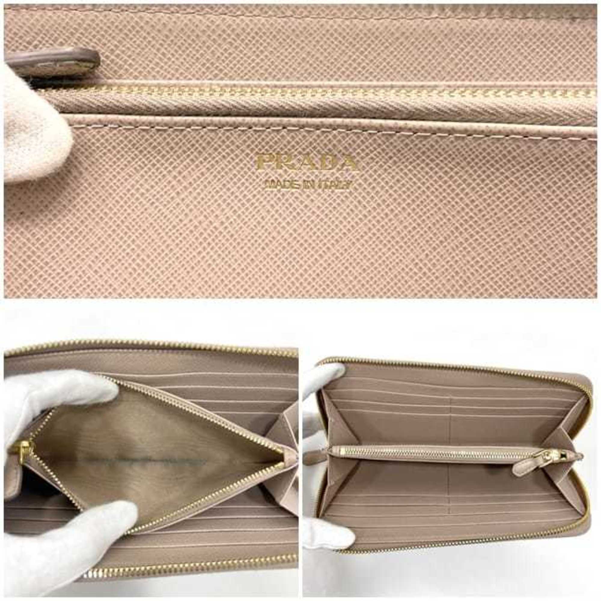 Prada Beige Leather Long Wallet (Bi-Fold) (Pre-Owned)