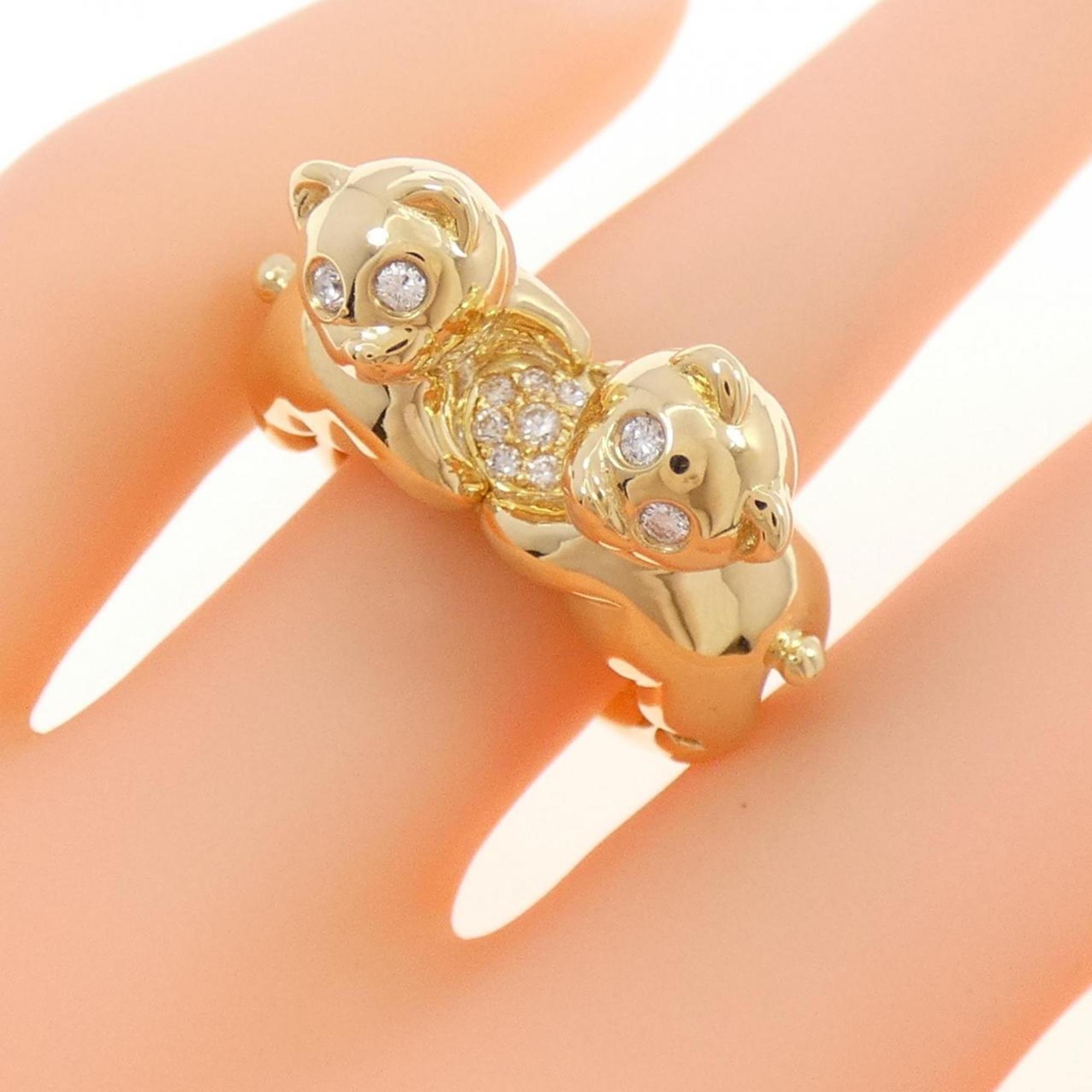Ponte Vecchio Yellow Band Ring (Pre-Owned)