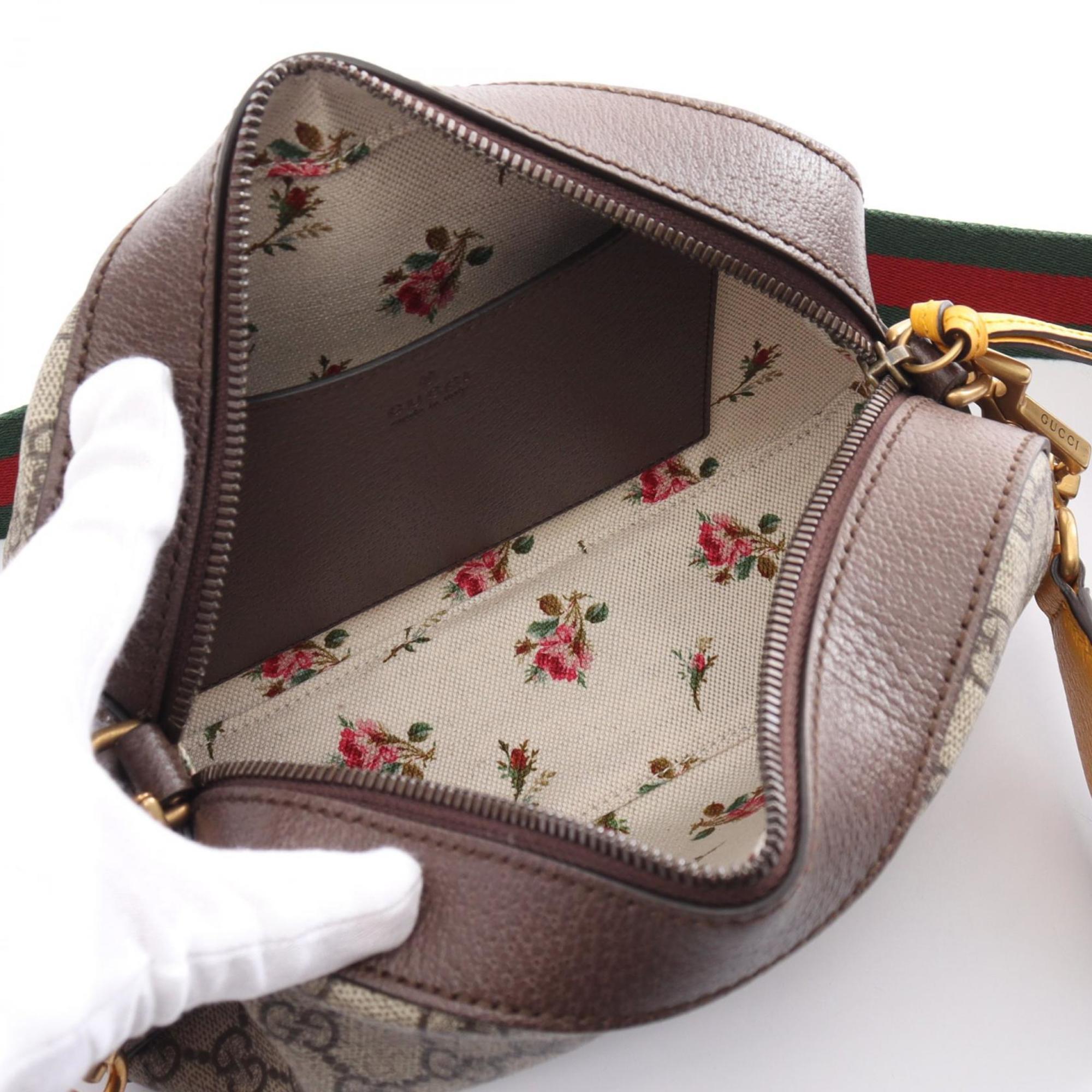 Gucci Beige Brown Multi-Color Coated Canvas Leather Shoulder Bag