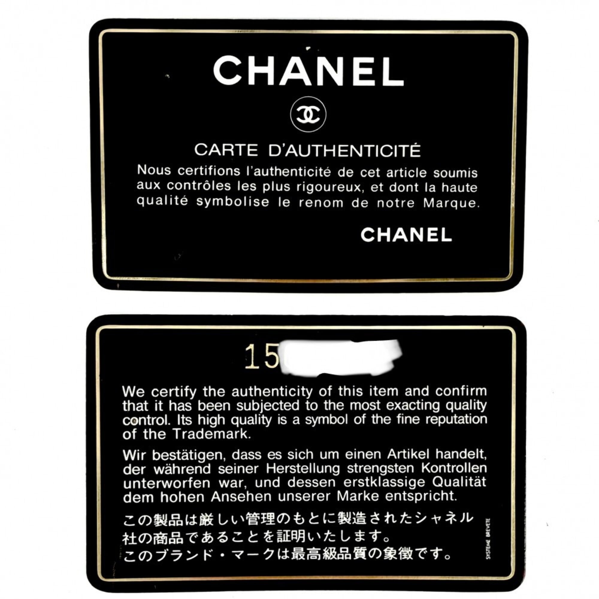 Chanel Black White Leather Shoulder Bag (Pre-Owned)