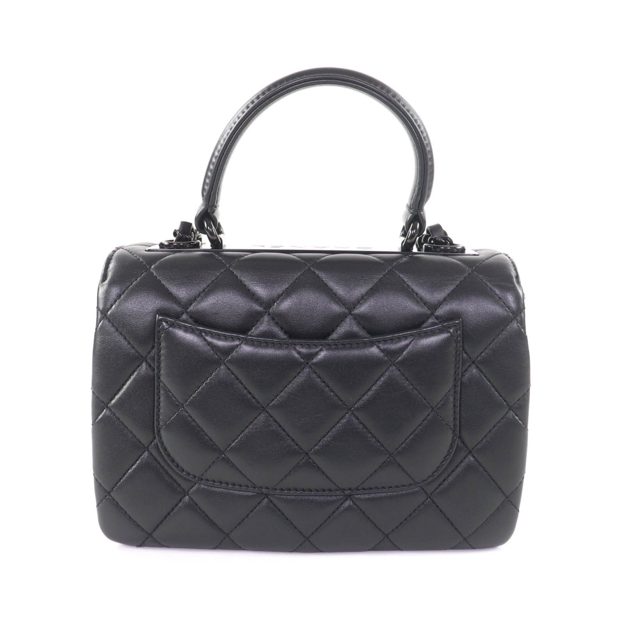 Chanel Black Leather Shoulder Bag (Pre-Owned)