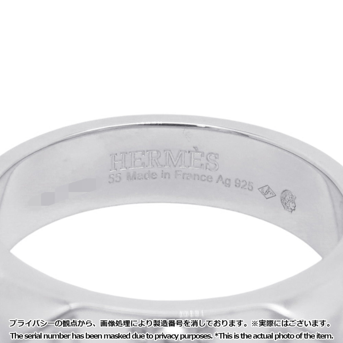 Hermes Collier De Chien Silver Silver 925 Band Ring (Pre-Owned)