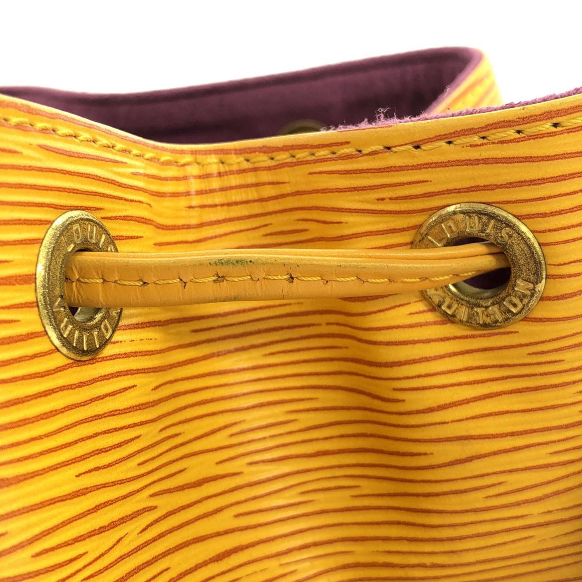 Louis Vuitton Yellow Leather Shoulder Bag (Pre-Owned)