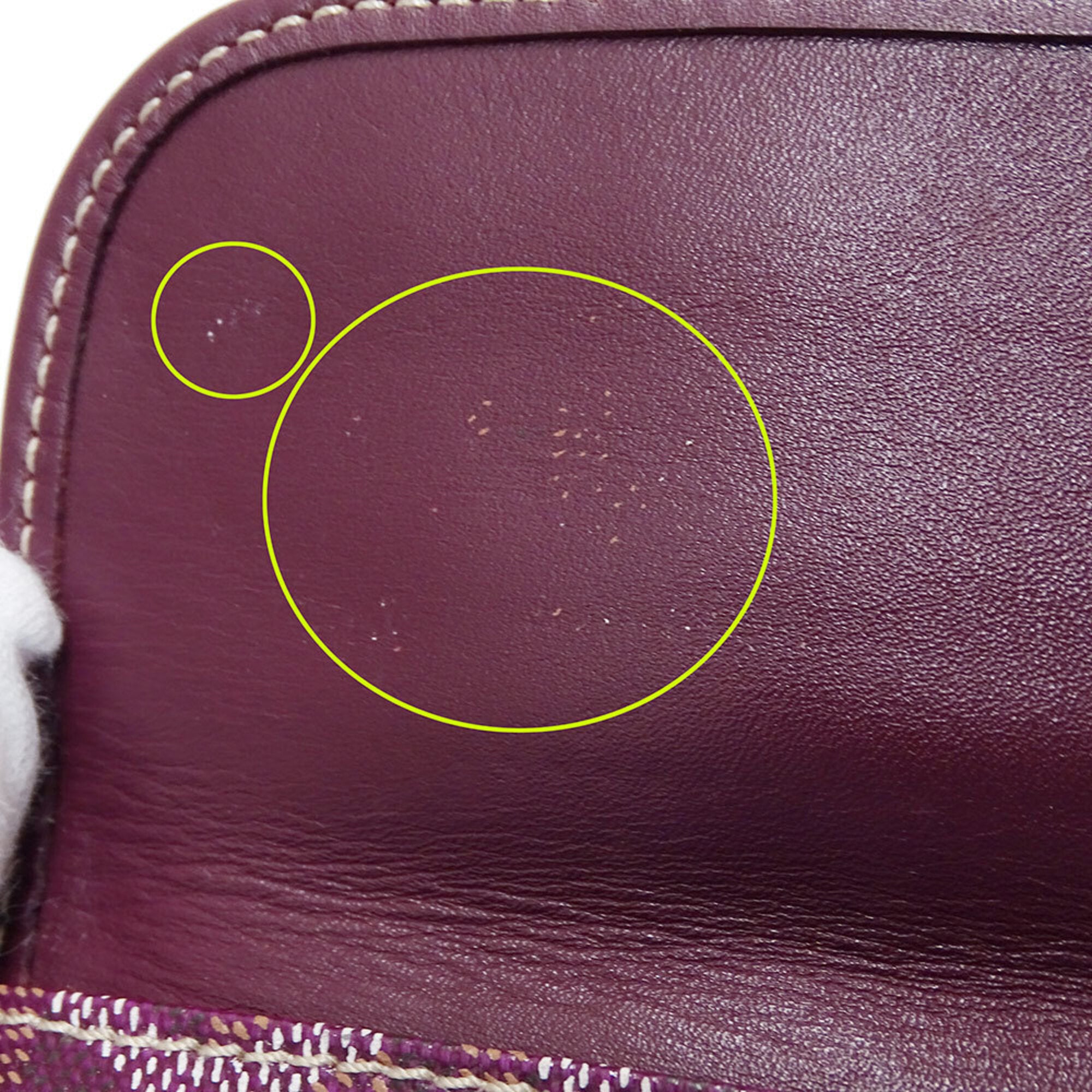 Goyard Bordeaux Coated Canvas Handbag Pouch Tote Bag (Pre-Owned)