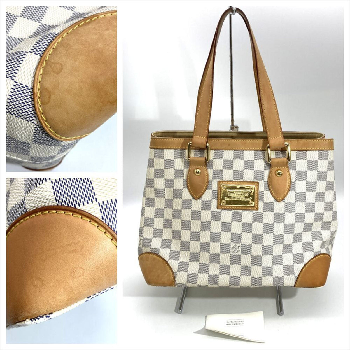 Louis Vuitton Damier Azur White Damier Azur Tote Bag (Pre-Owned)