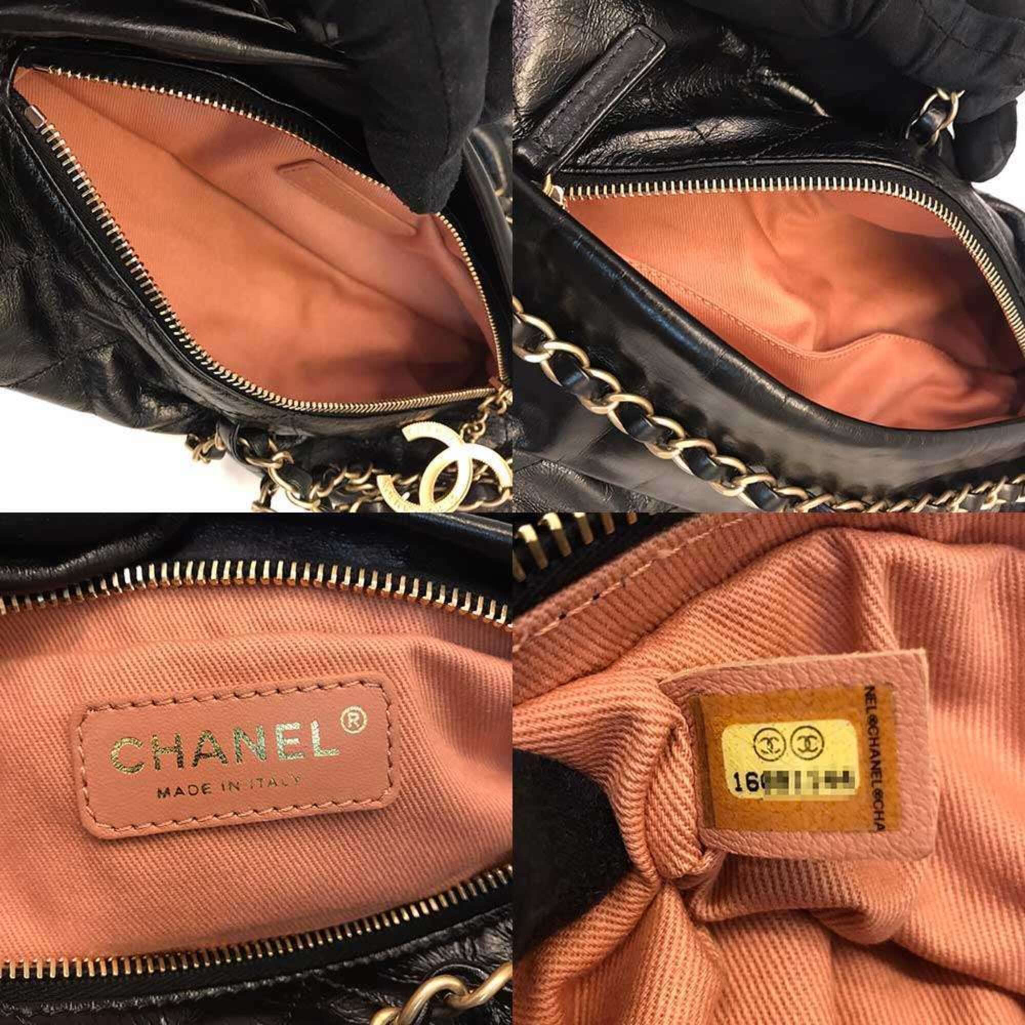 Chanel Black Leather Clutch Bag (Pre-Owned)