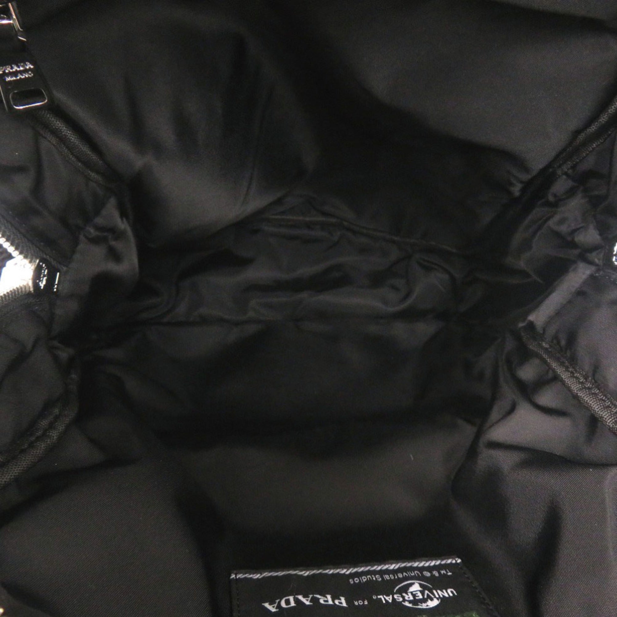 Prada Black Khaki Nylon Backpack (Pre-Owned)