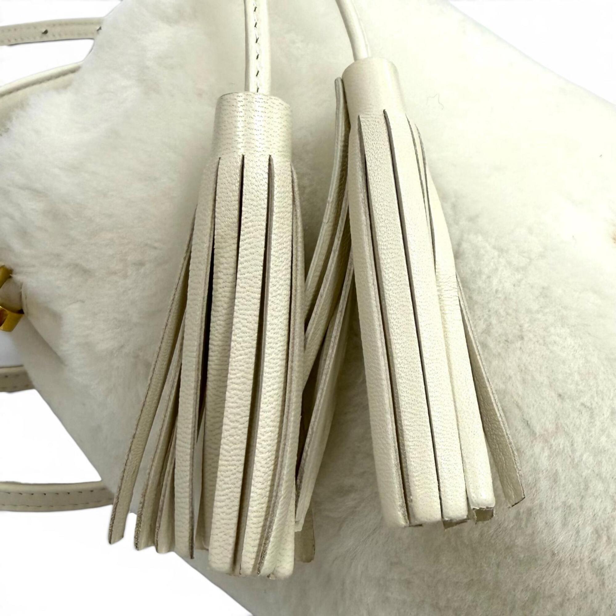 Miu Miu White Fur Shoulder Bag (Pre-Owned)