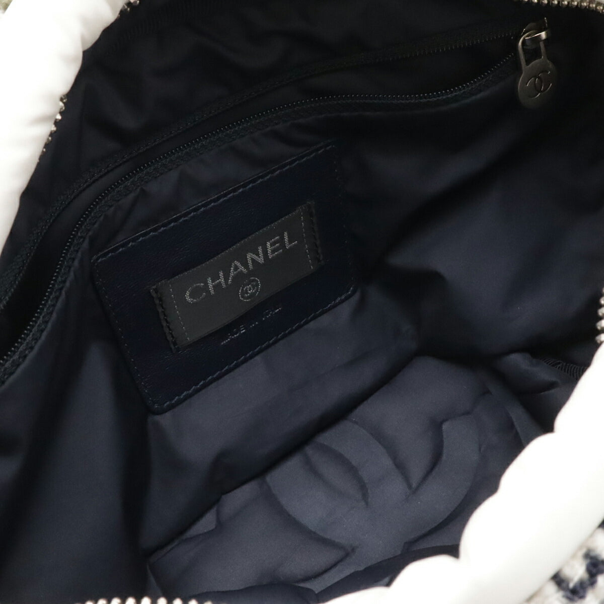 Chanel Gray White Yellow Nylon Pouch Sling Bag (Pre-Owned)