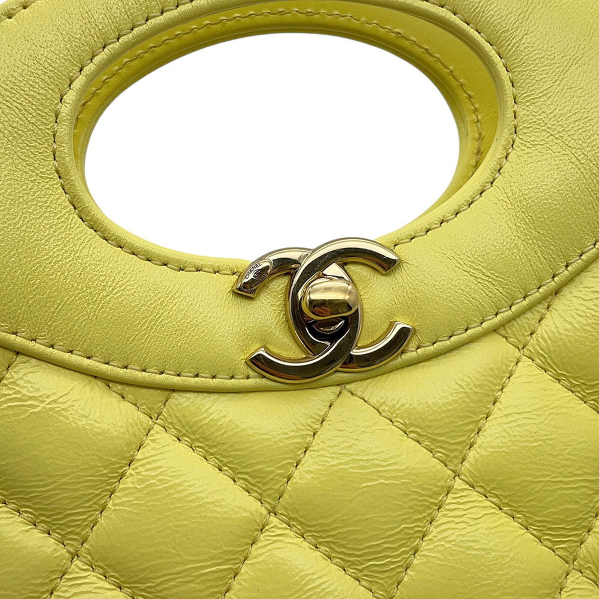 Chanel Matelasse Yellow Leather Handbag Shoulder Bag (Pre-Owned)