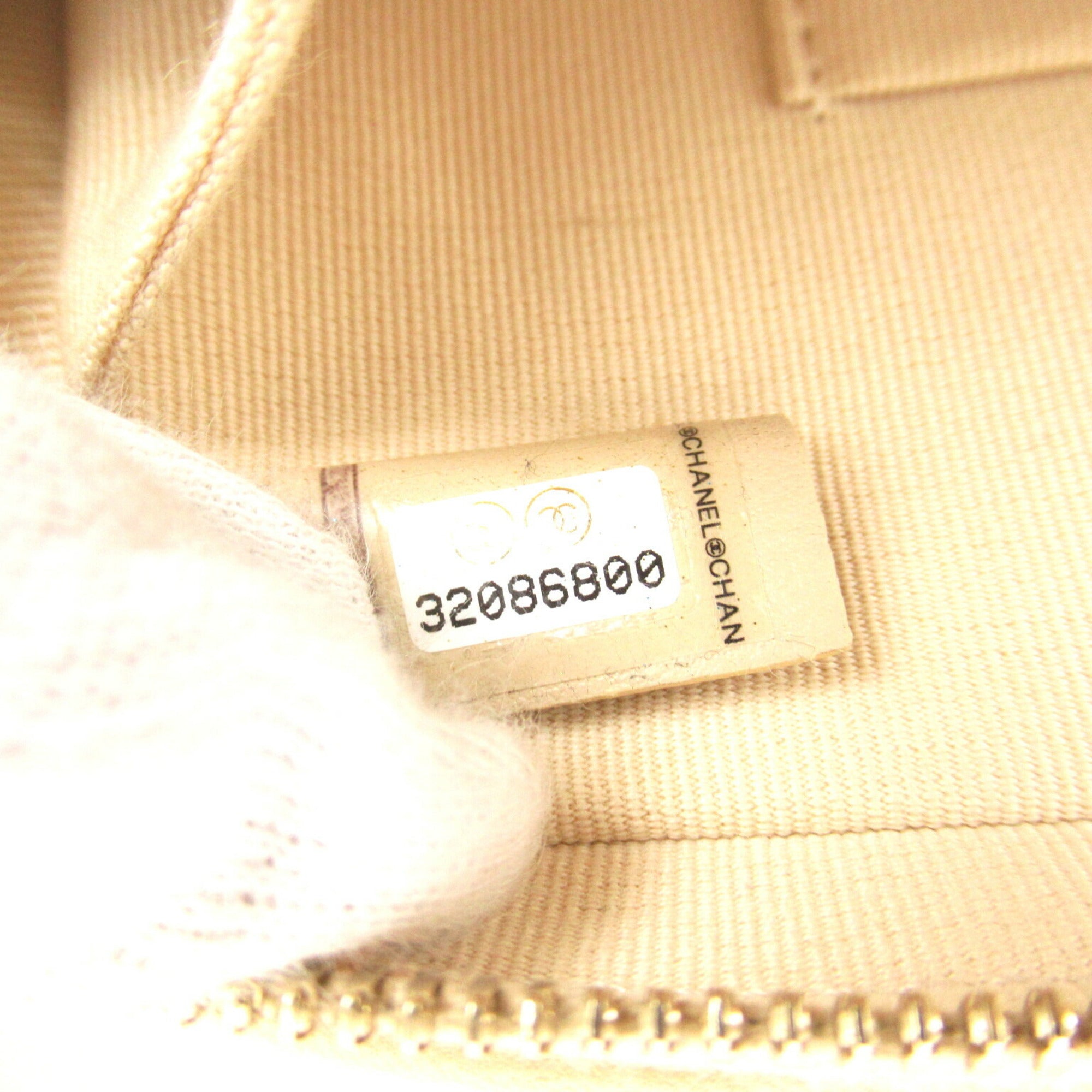 Chanel Beige Leather Shoulder Bag (Pre-Owned)