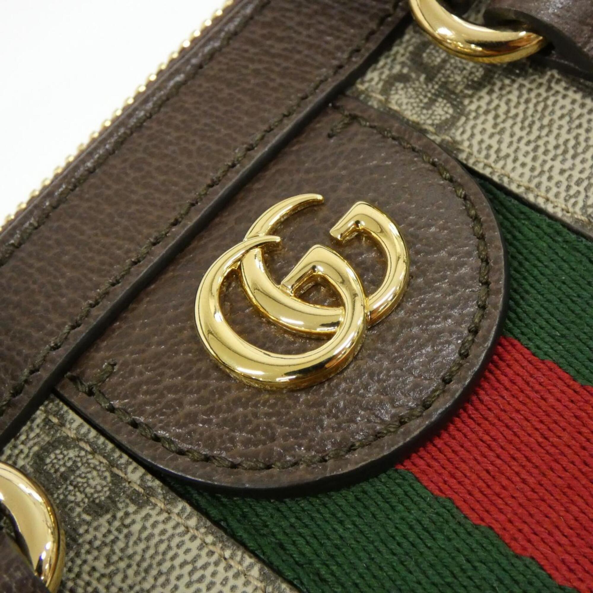 Gucci Beige Brown Gg Supreme Canvas Leather Handbag (Pre-Owned)