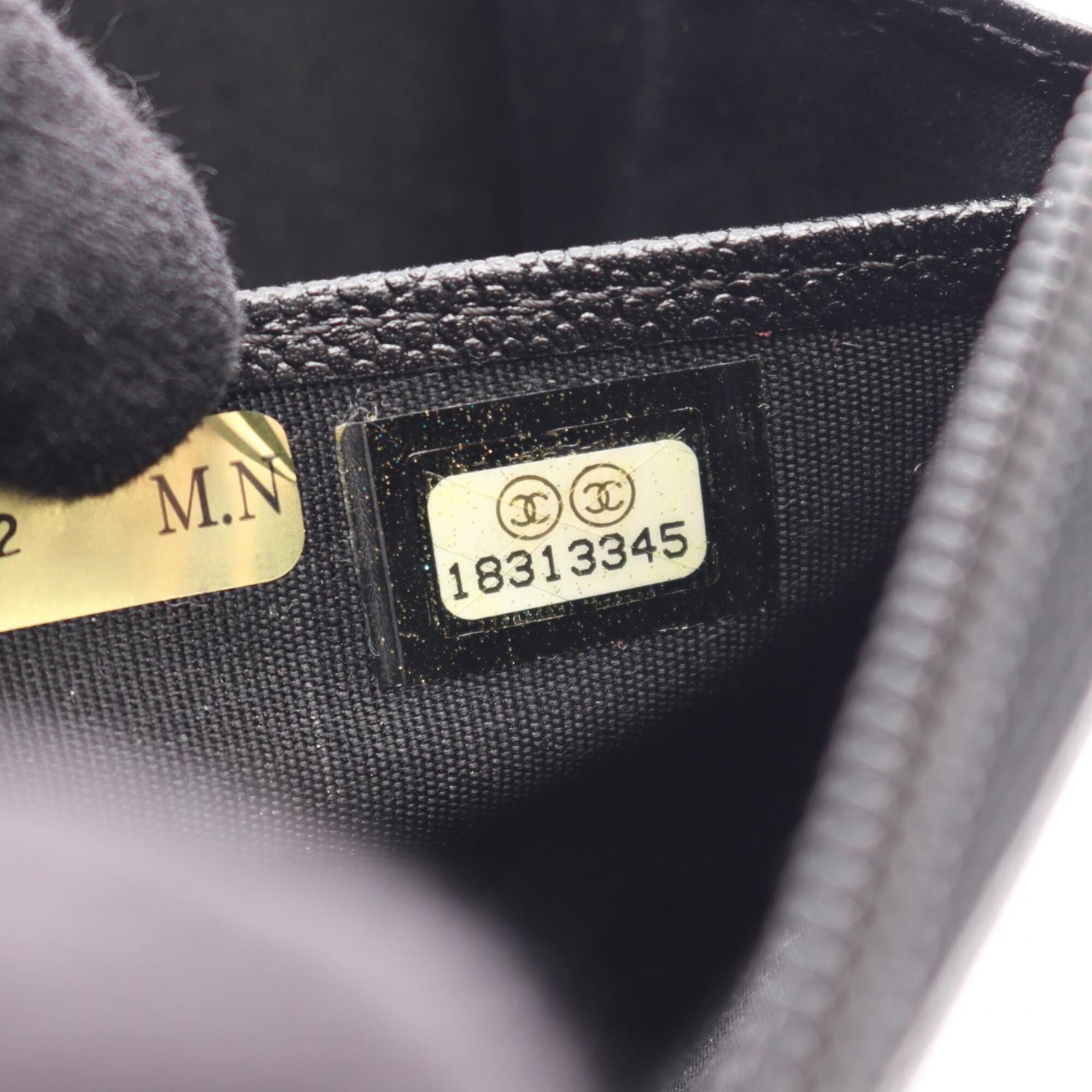 Chanel Black Grained Calfskin Long Wallet (Bi-Fold) (Pre-Owned)