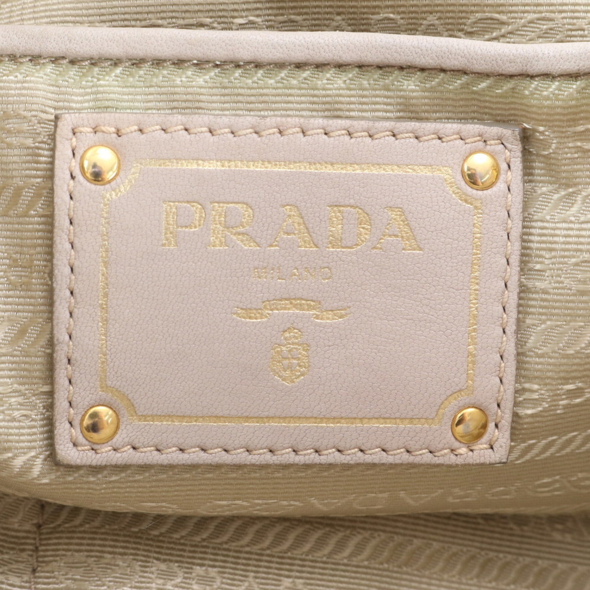 Prada Ivory Nylon Leather Shoulder Bag Tote Bag (Pre-Owned)