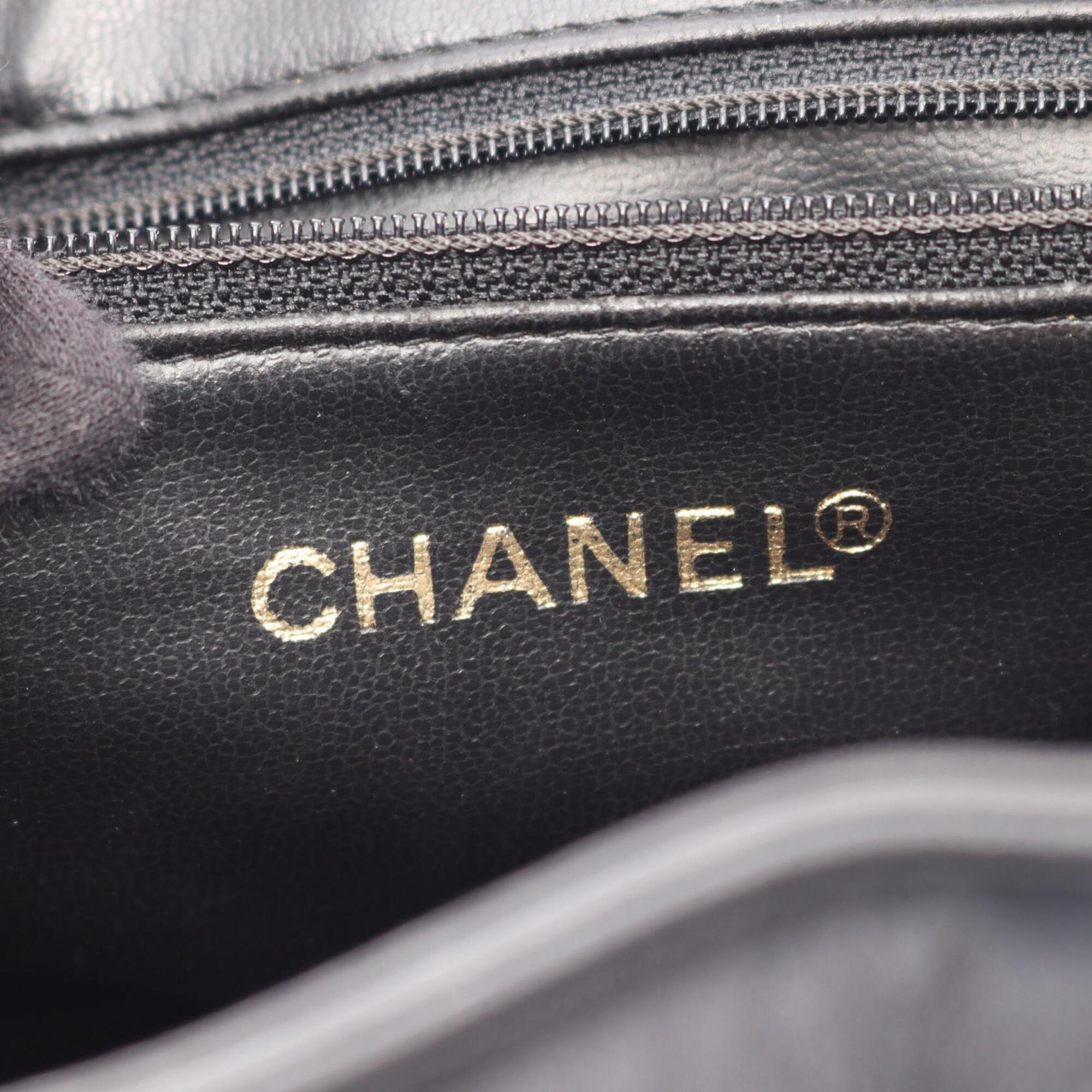 Chanel Black Leather Backpack Handbag (Pre-Owned)