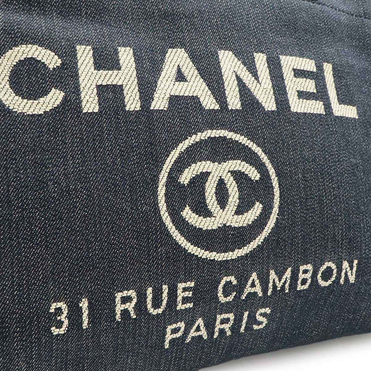 Chanel Navy Denim Leather Shoulder Bag Tote Bag (Pre-Owned)
