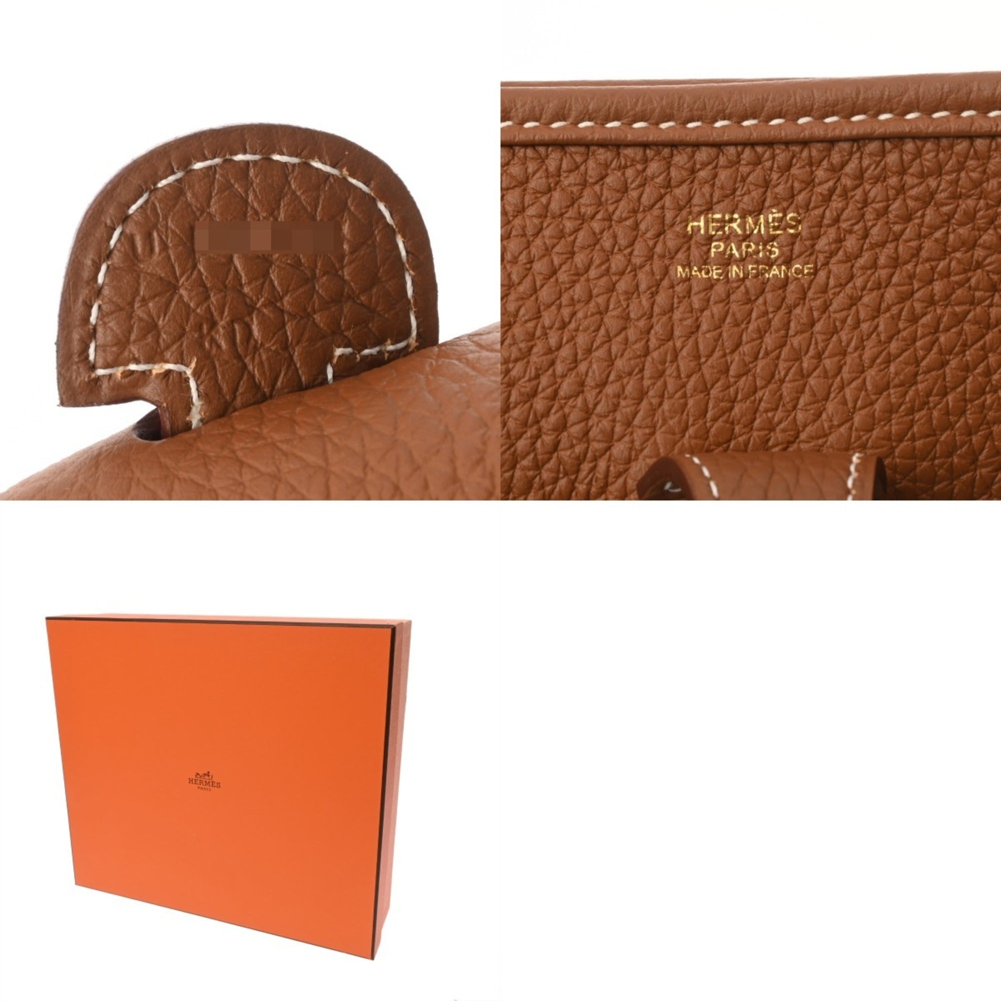 Hermes Gold Taurillon Clemence Leather Shoulder Bag (Pre-Owned)