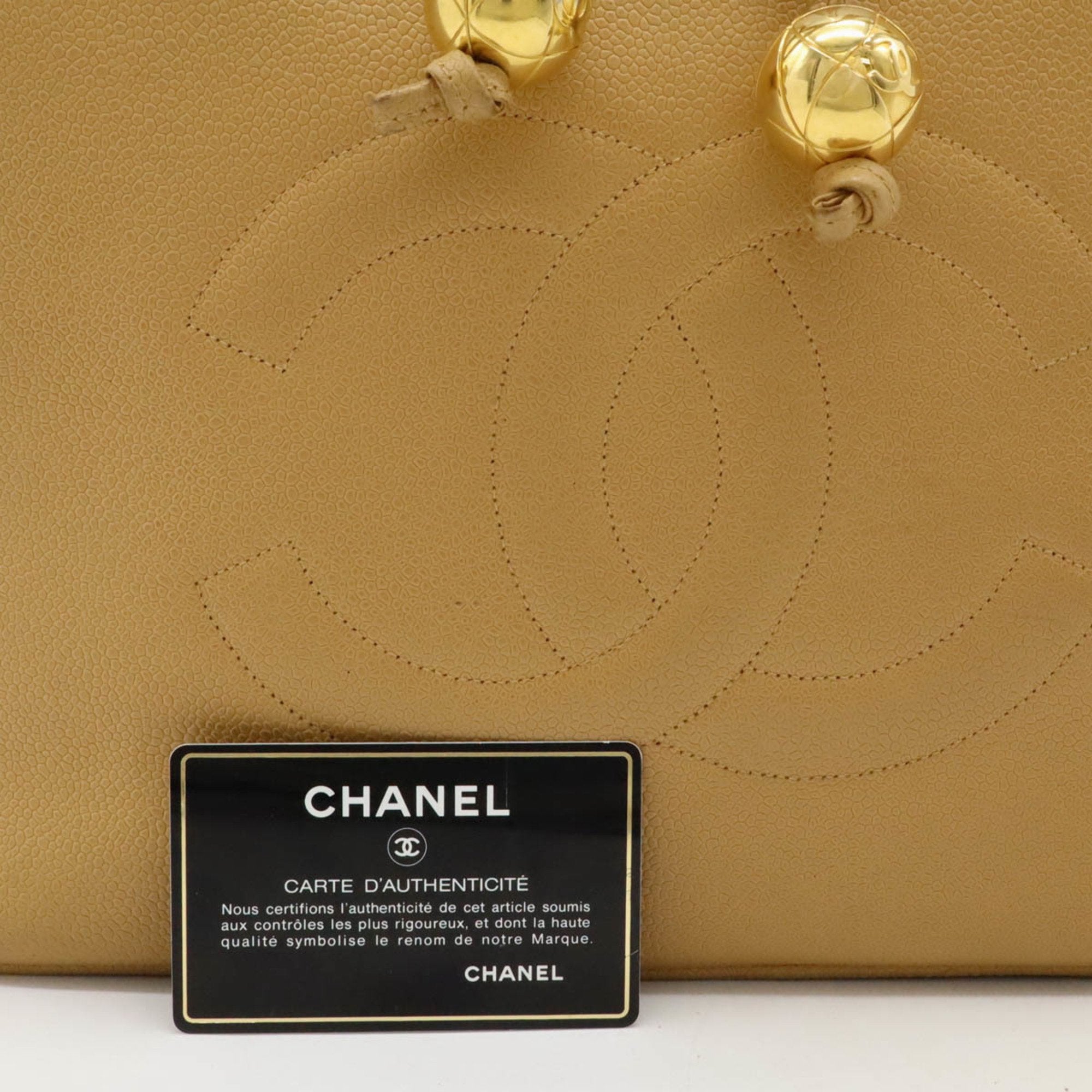 Chanel Caviar Skin Beige Caviar Leather Tote Bag (Pre-Owned)