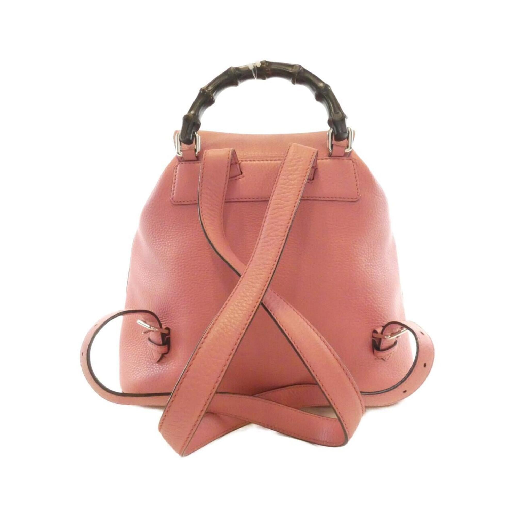 Gucci Pink Leather Backpack (Pre-Owned)
