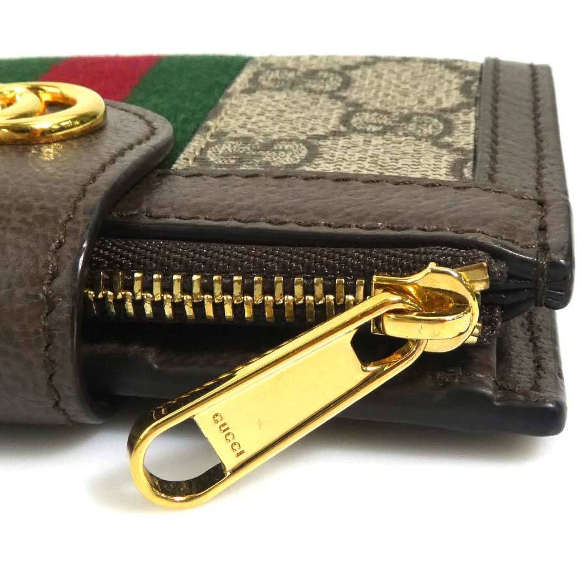 Gucci Brown Gg Supreme Wallet (Bi-Fold) (Pre-Owned)