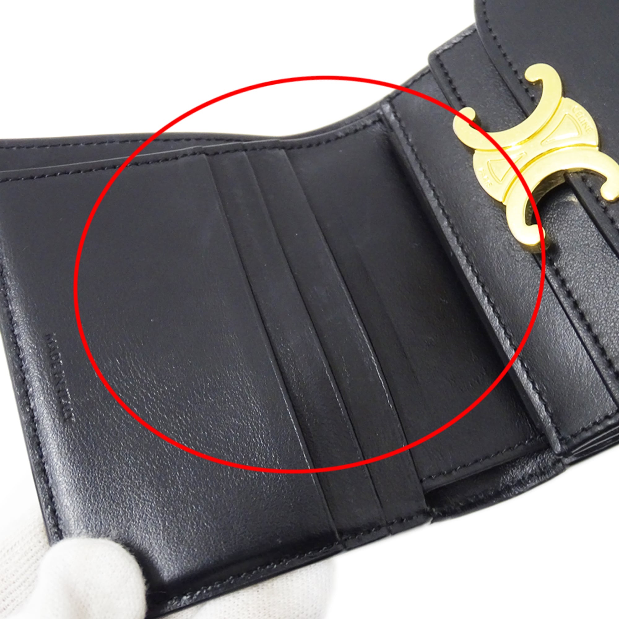 Celine Black Leather Wallet (Bi-Fold) (Pre-Owned)