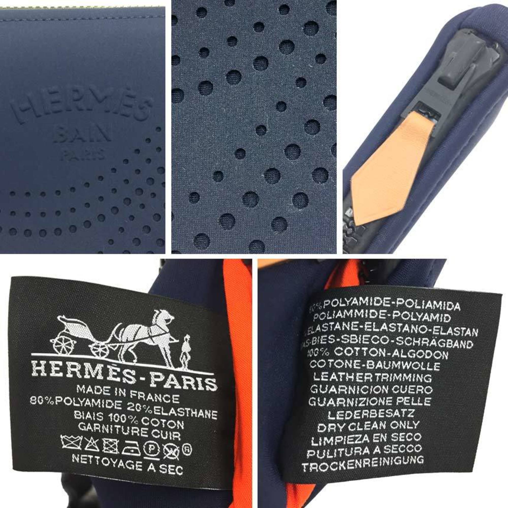 Hermes Navy Polyamide Pouch (Pre-Owned)