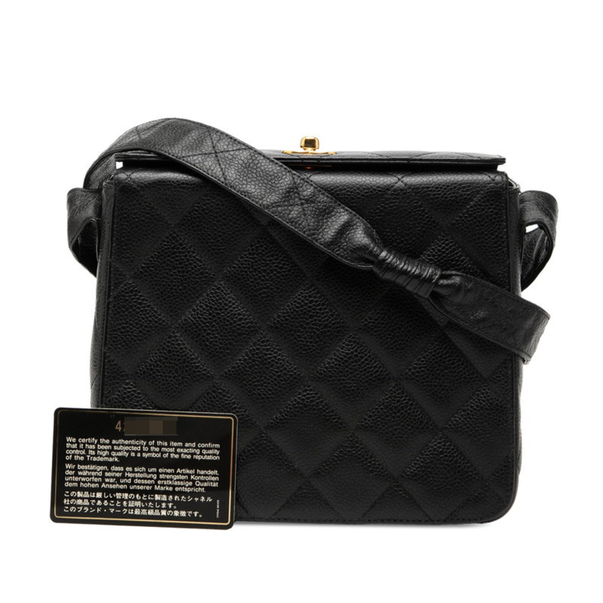 Chanel Black Grained Calfskin Shoulder Bag (Pre-Owned)