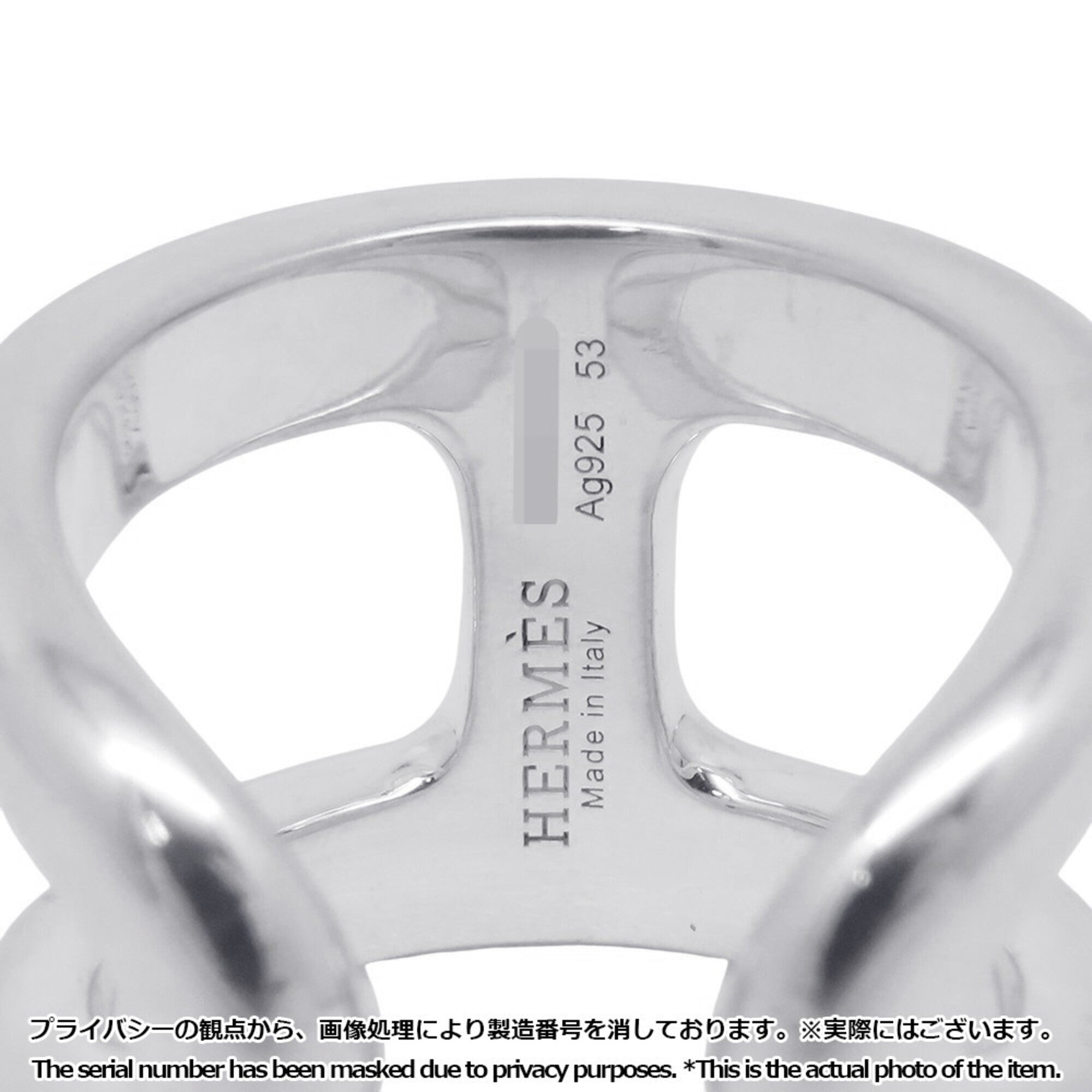 Hermes Silver 925 Band Ring (Pre-Owned)