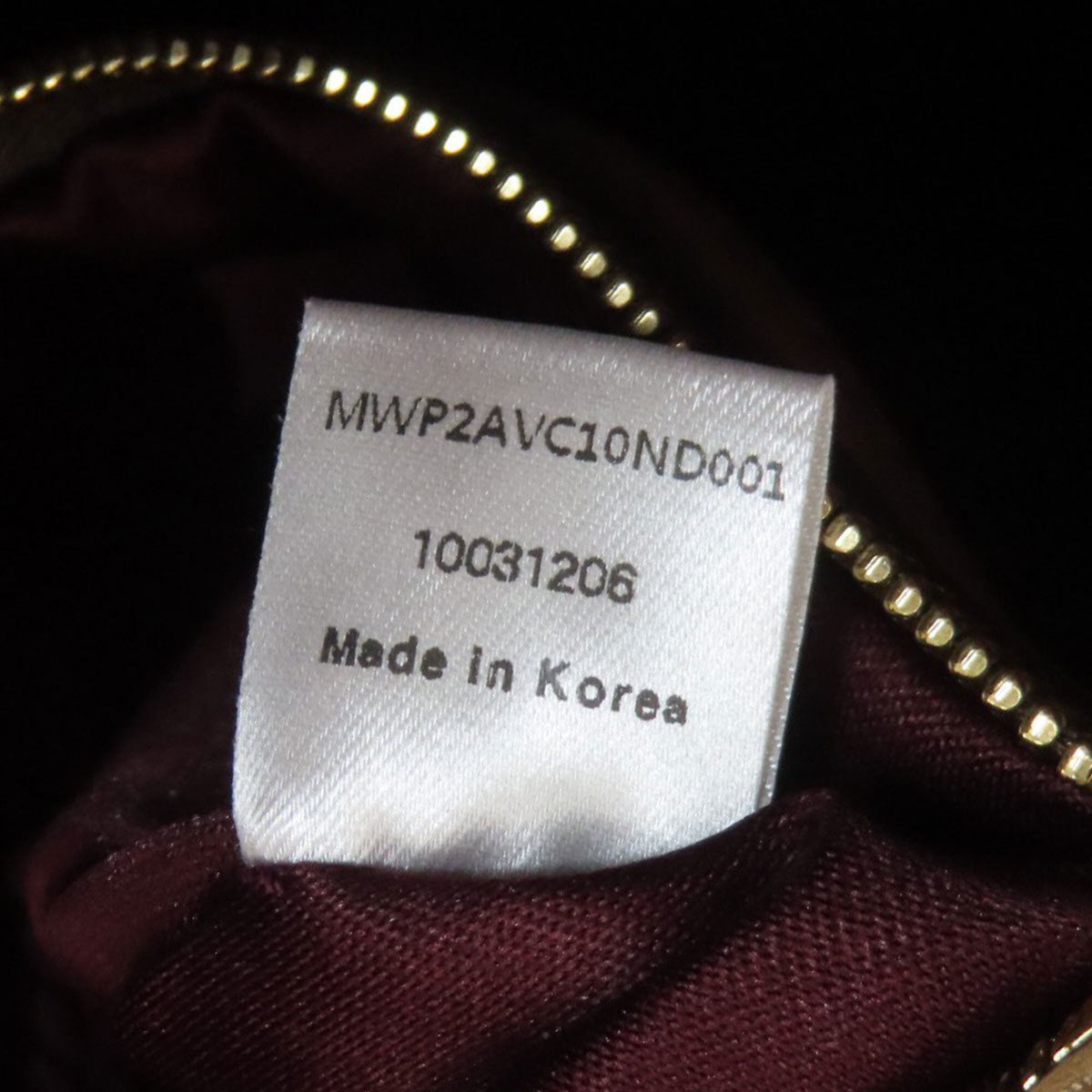 Mcm Beige Dark Brown Pvc Tote Bag (Pre-Owned)