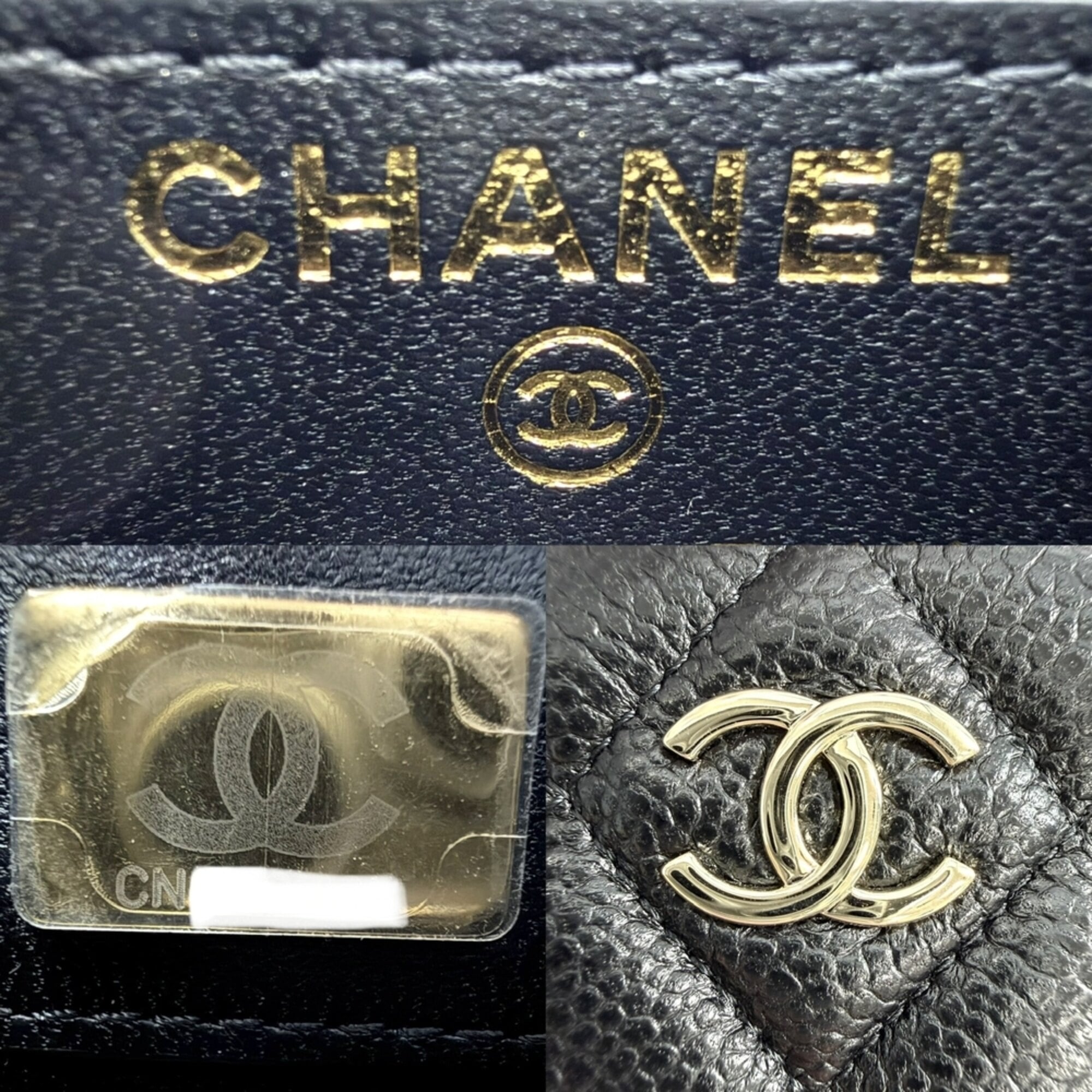 Chanel Matelasse Black Grained Calfskin Shoulder Bag (Pre-Owned)