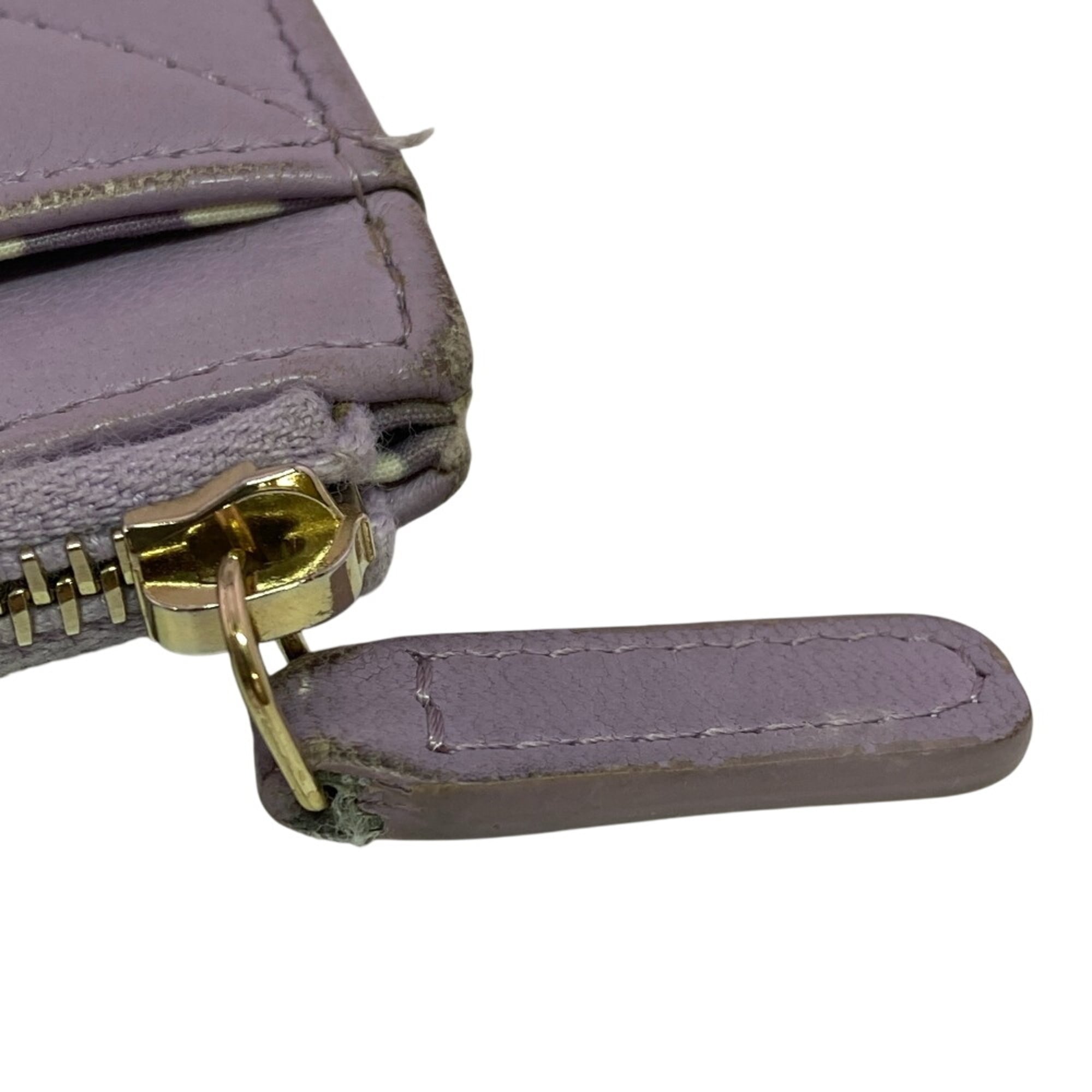 Chanel Purple Leather Coin Purse/Coin Case (Pre-Owned)