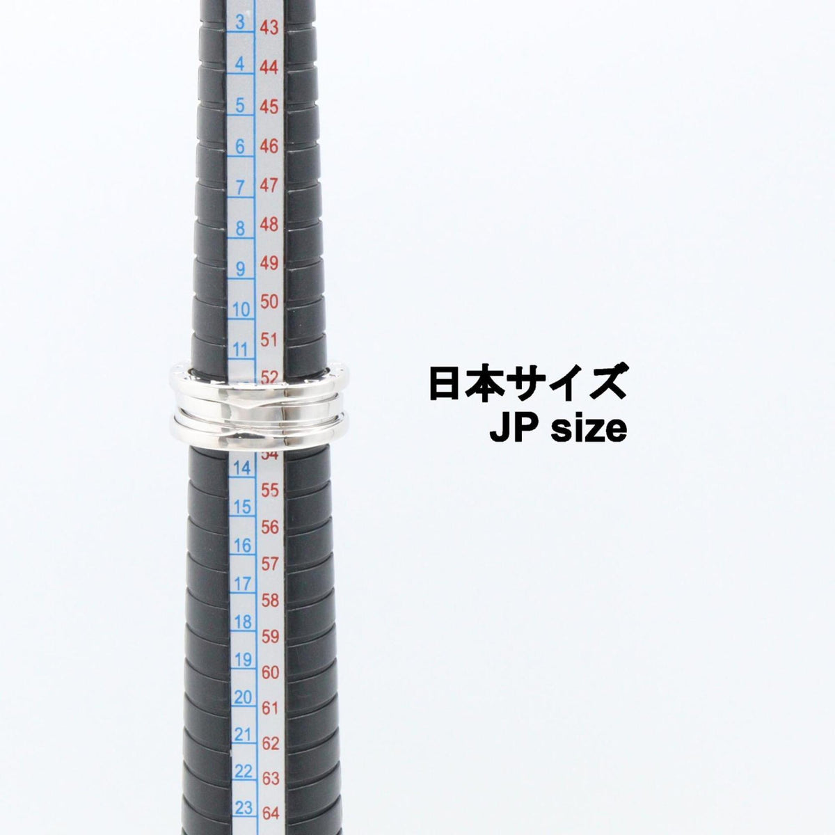 Bvlgari Silver White Gold (18K) Band Ring (Pre-Owned)